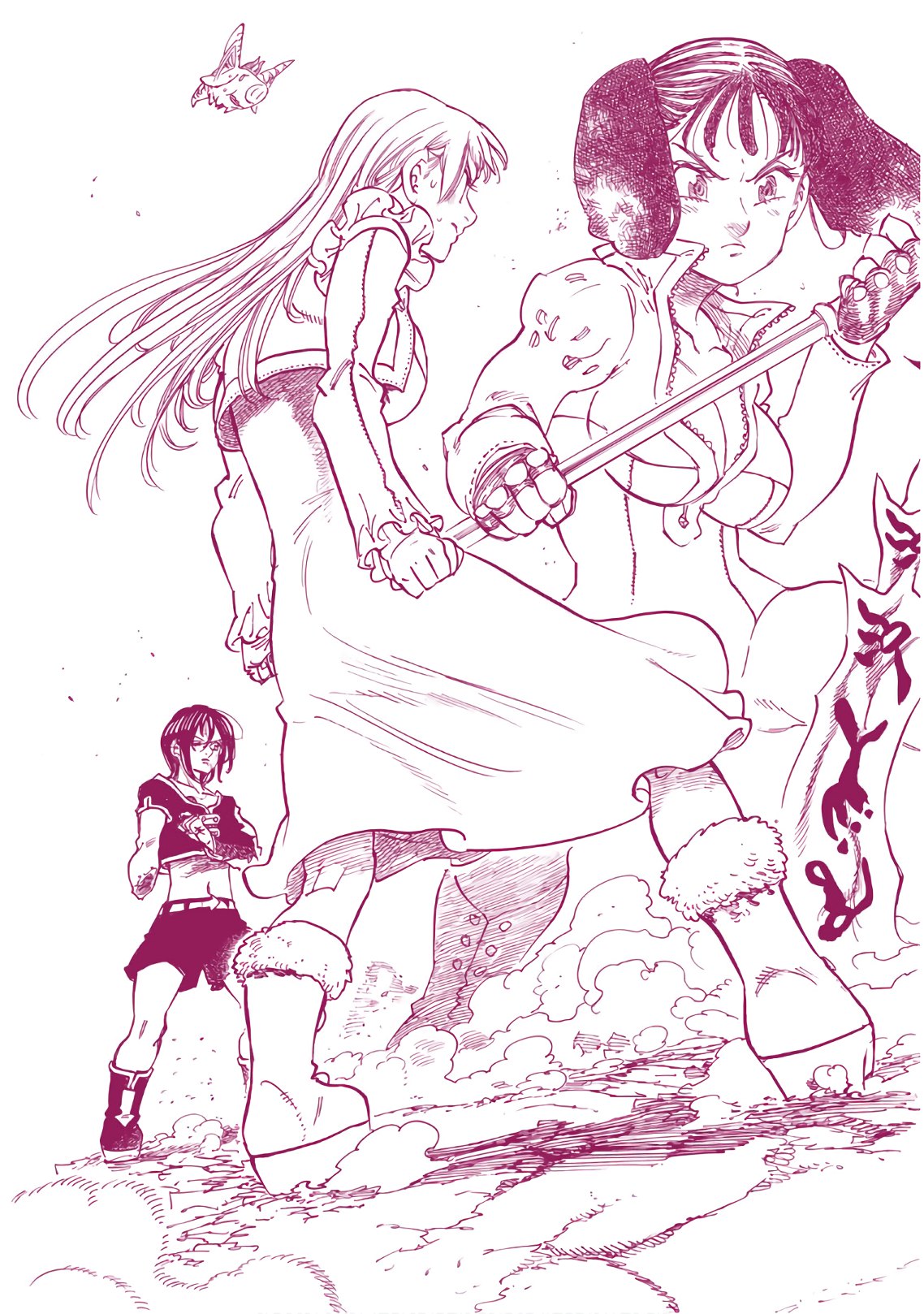 Nanatsu no Taizai - Chapter 300 - Page 9