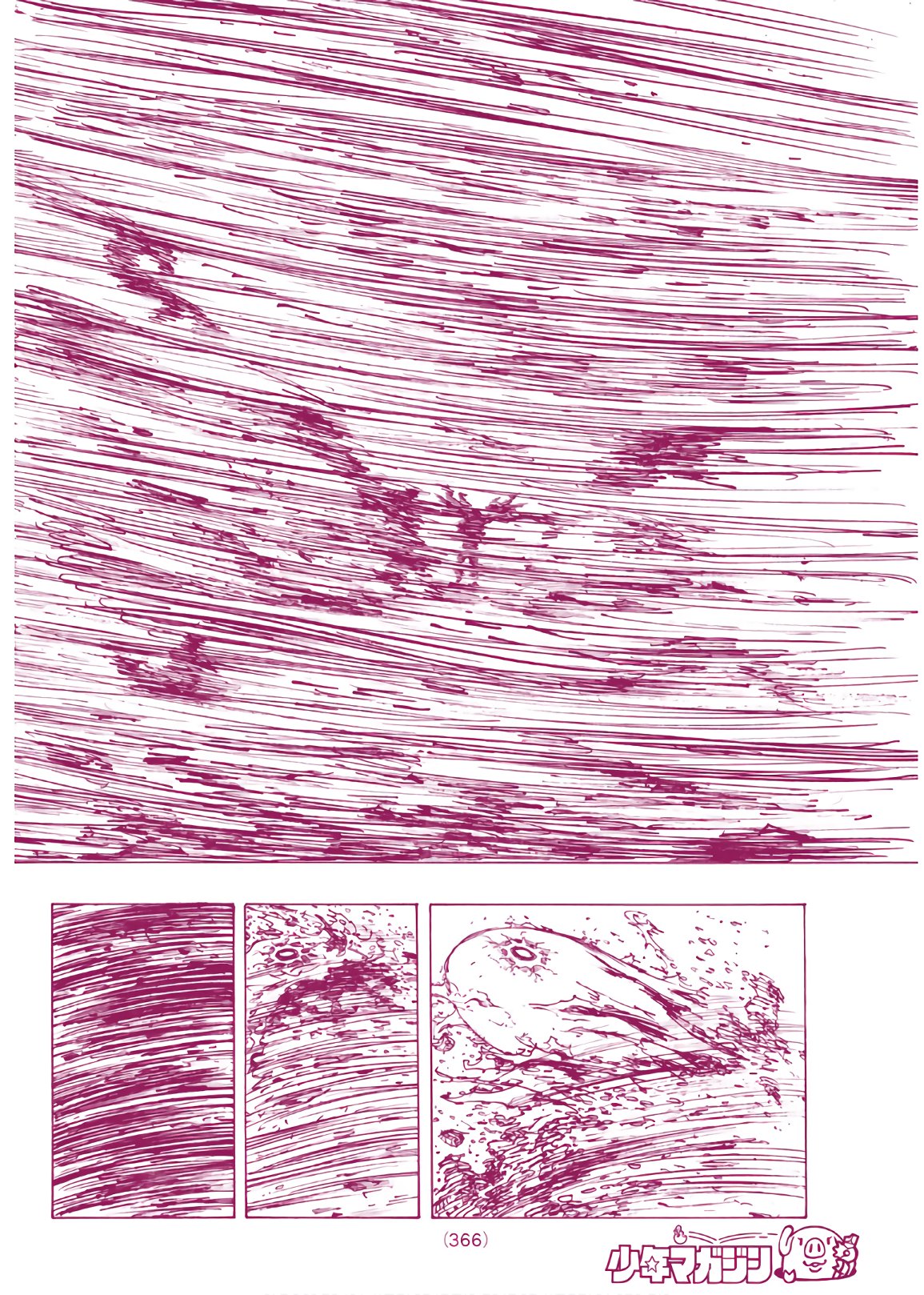 Nanatsu no Taizai - Chapter 301 - Page 6