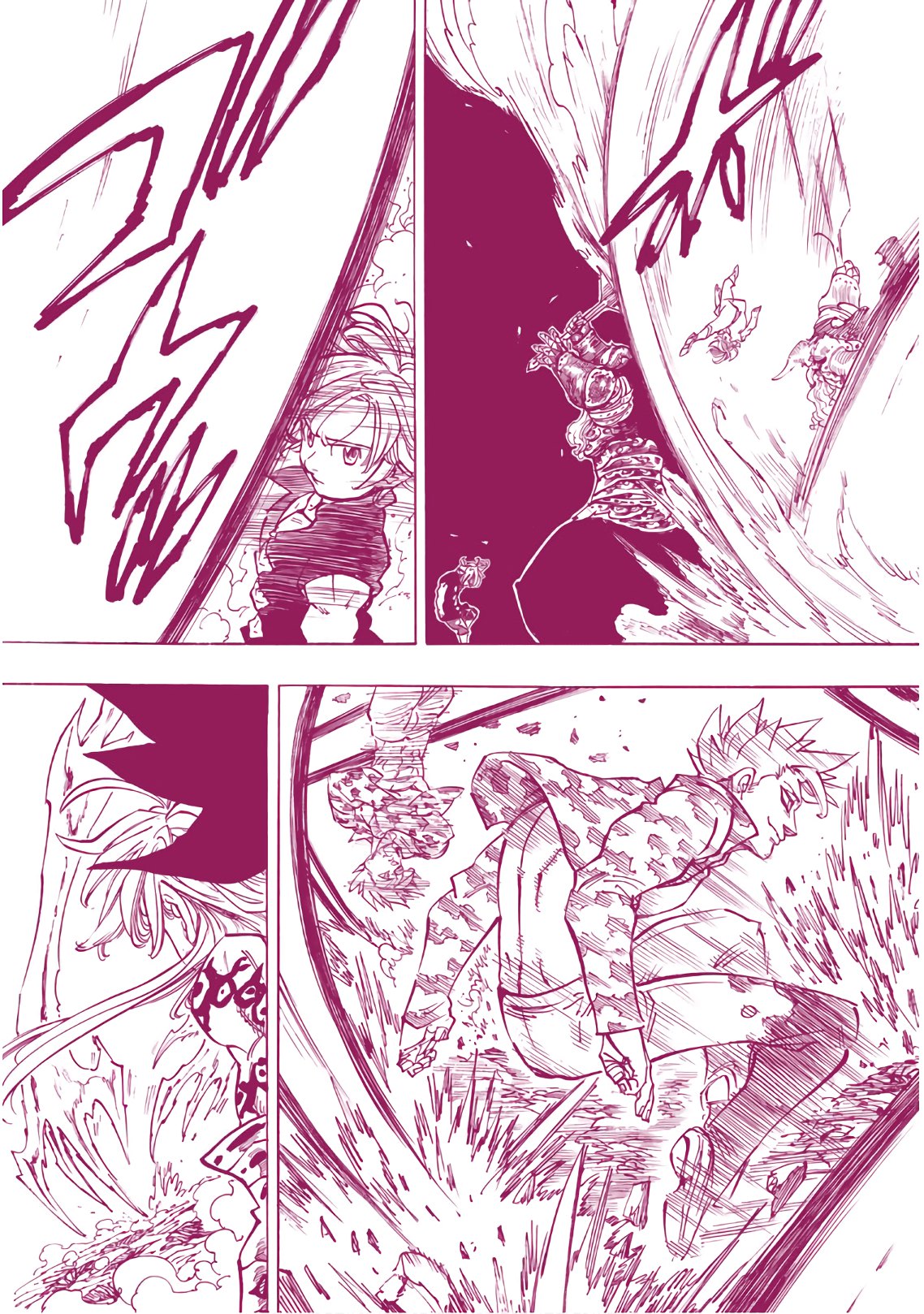 Nanatsu no Taizai - Chapter 302 - Page 5