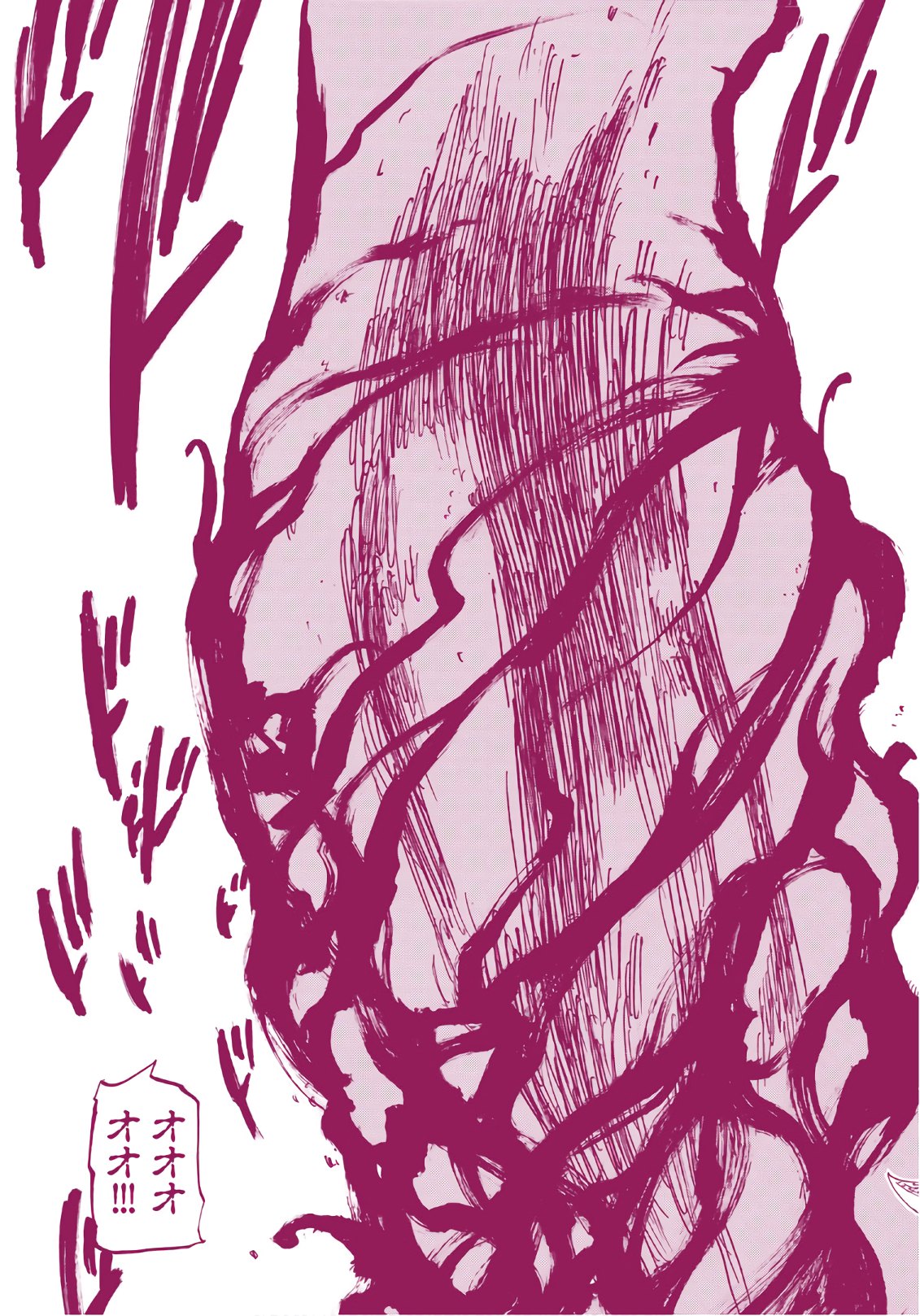 Nanatsu no Taizai - Chapter 319 - Page 17