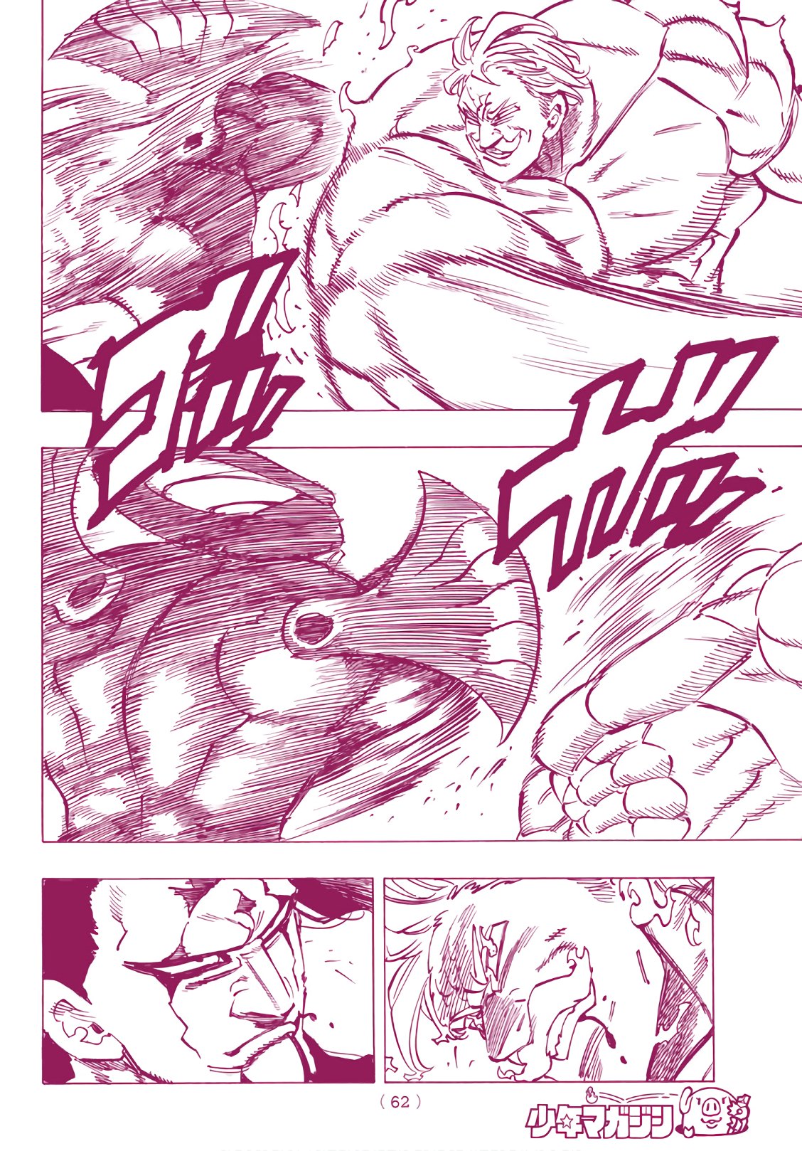 Nanatsu no Taizai - Chapter 327 - Page 6