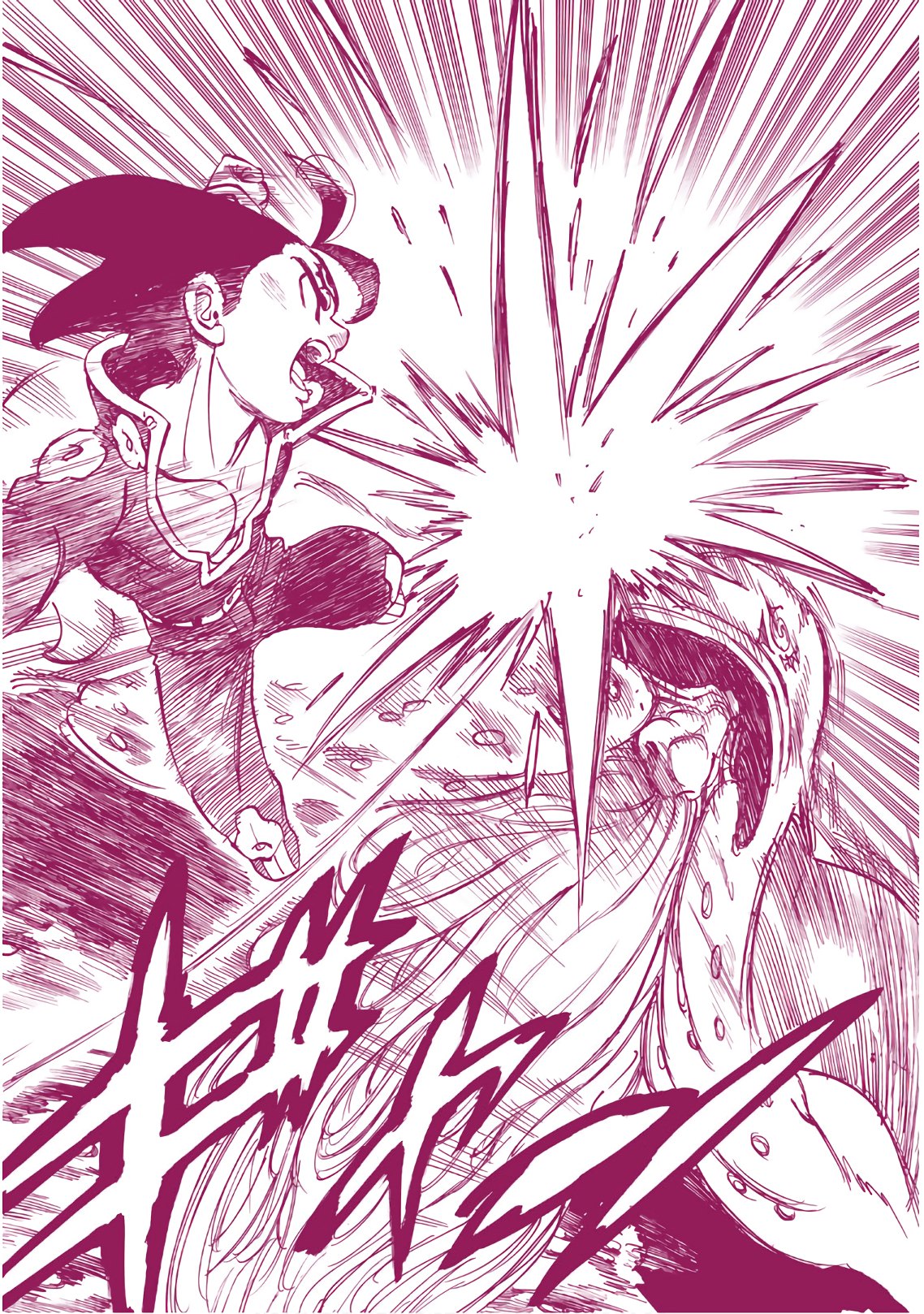 Nanatsu no Taizai - Chapter 329 - Page 8