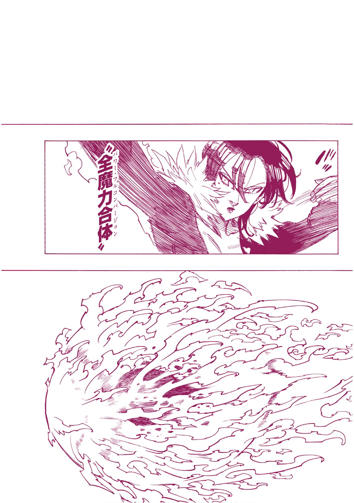 Nanatsu no Taizai - Chapter 331 - Page 11