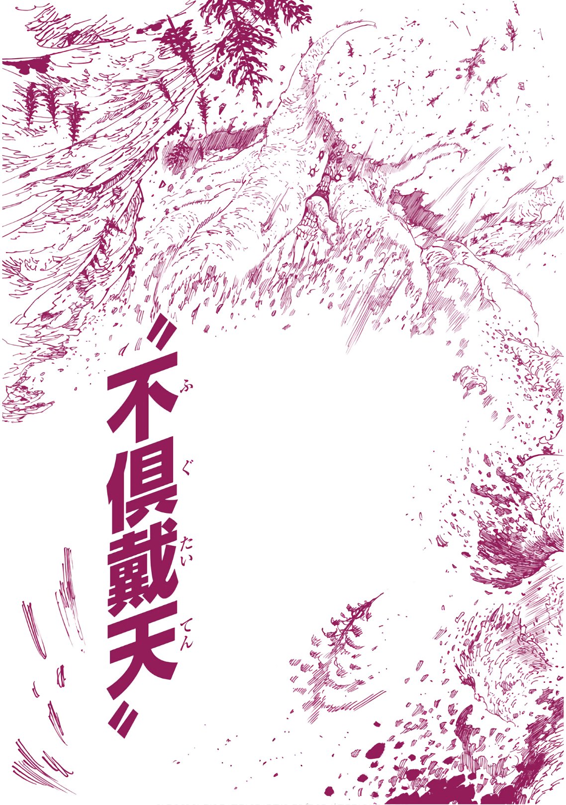 Nanatsu no Taizai - Chapter 331 - Page 19