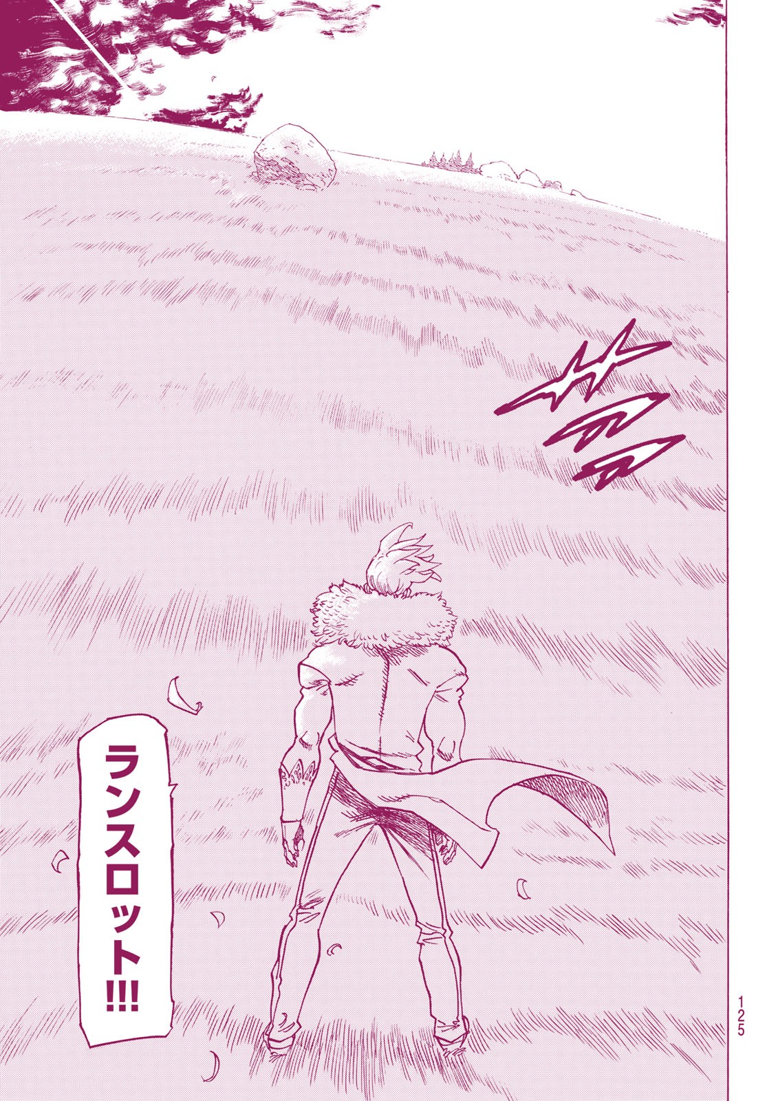 Nanatsu no Taizai - Chapter 346.5 - Page 40