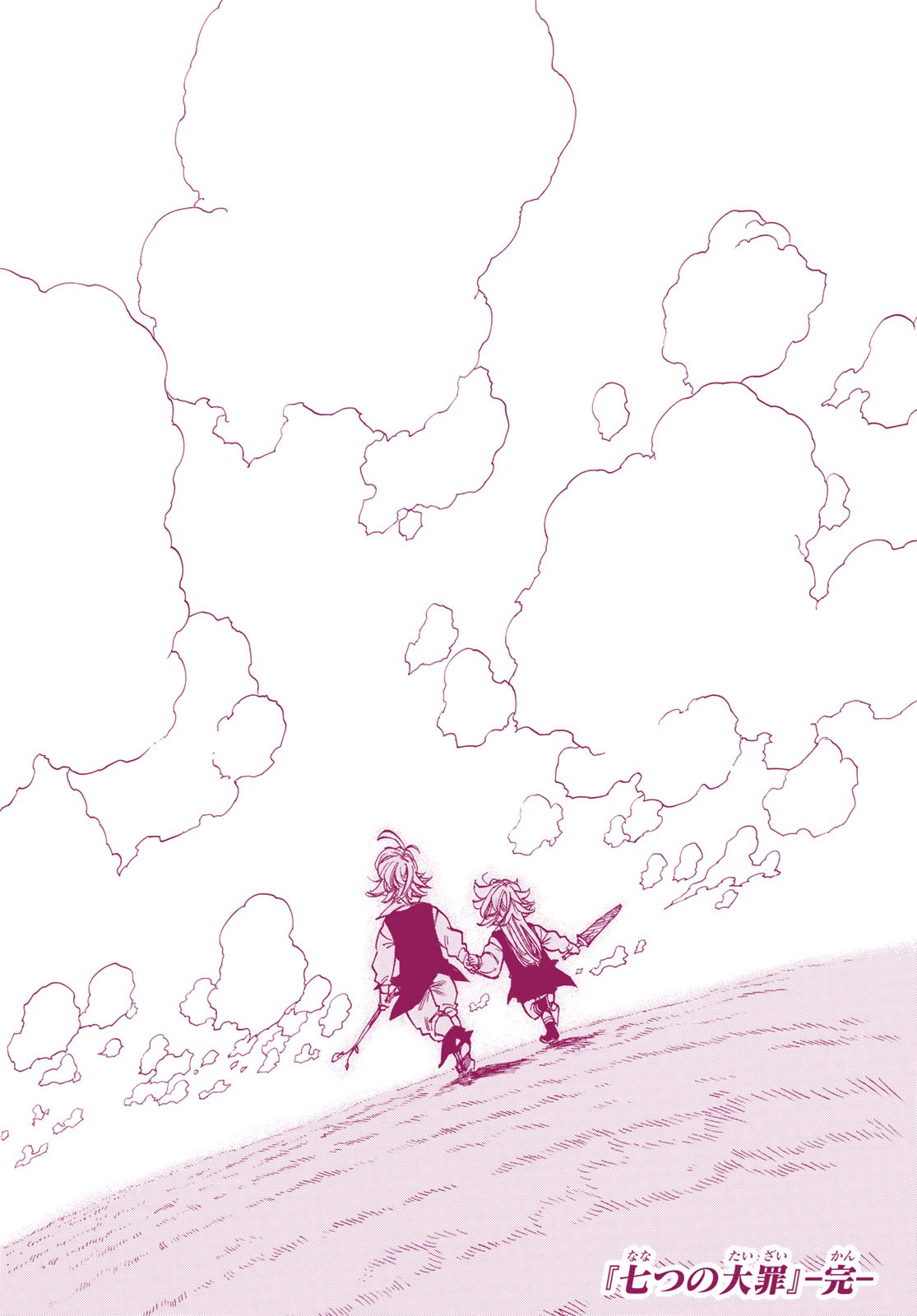 Nanatsu no Taizai - Chapter 346 - Page 24