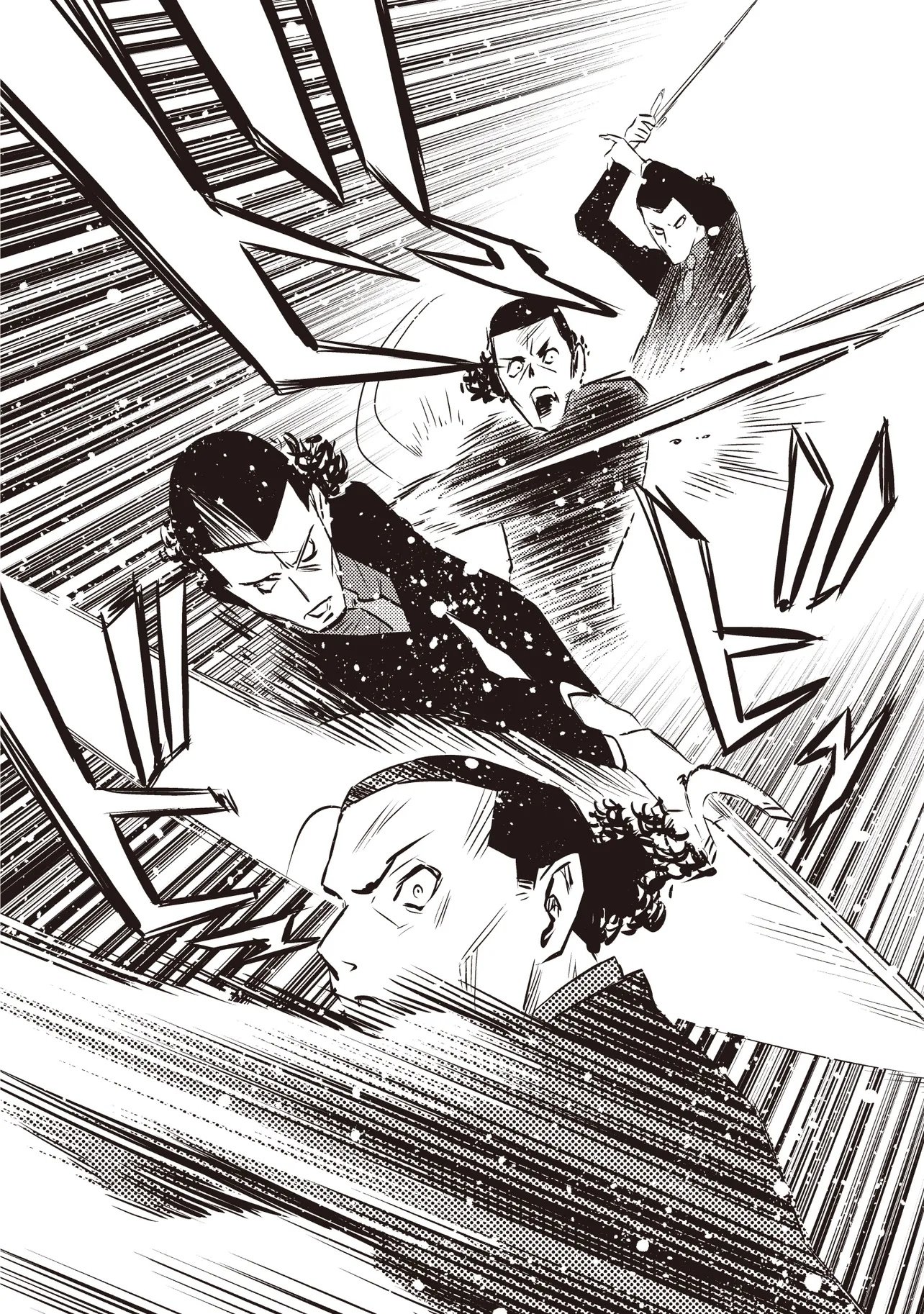 Nani ga Tame ni Kishi wa Tatsu - Chapter 6.2 - Page 12