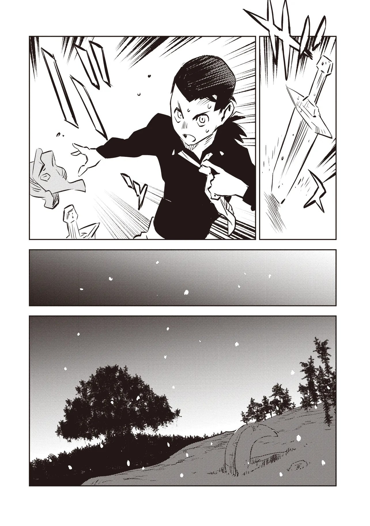 Nani ga Tame ni Kishi wa Tatsu - Chapter 6.2 - Page 18