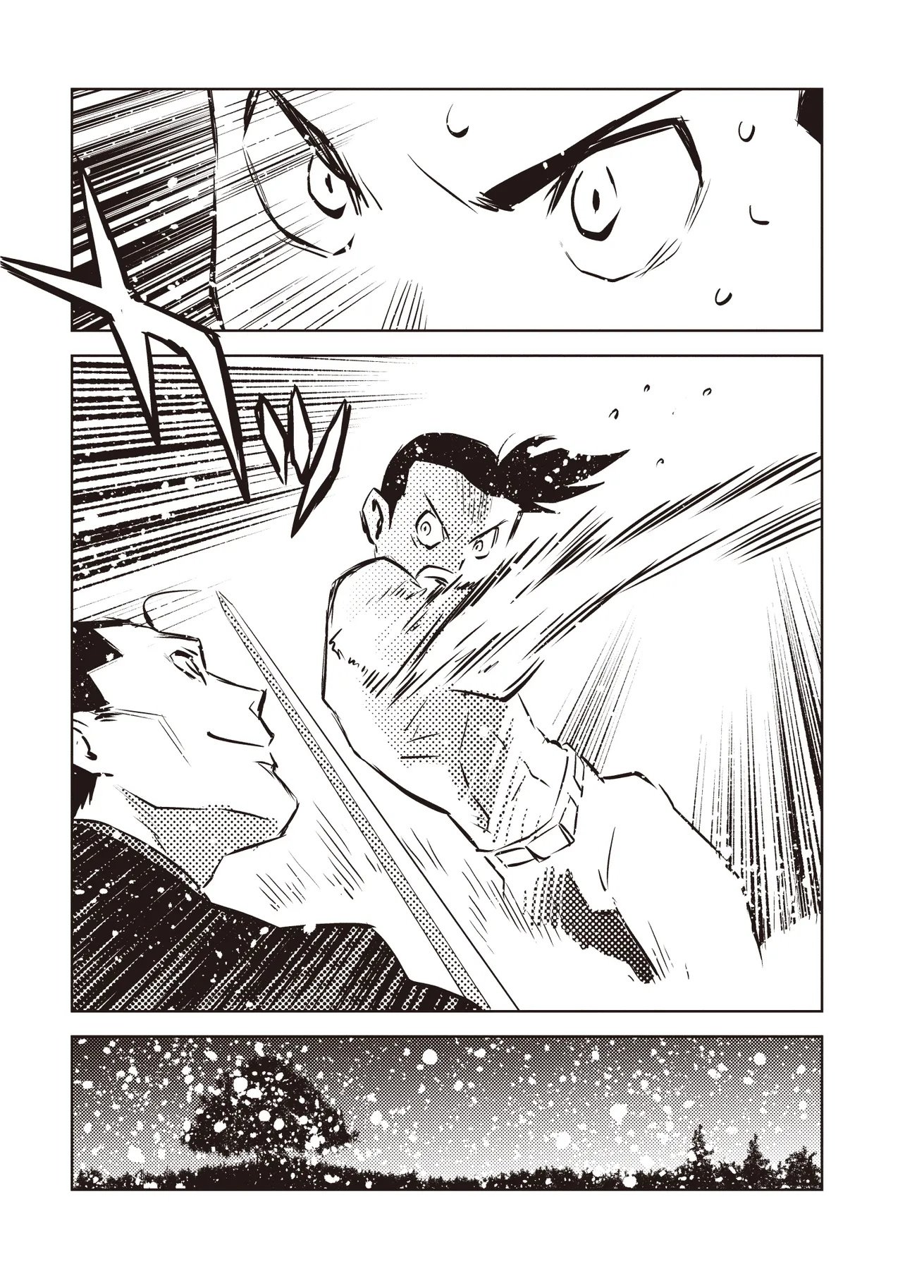 Nani ga Tame ni Kishi wa Tatsu - Chapter 6.2 - Page 20