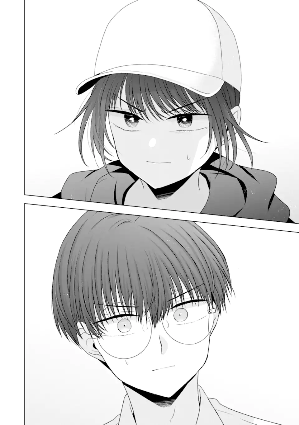Nanjou-san wa Boku ni Dakaretai - Chapter 27.4 - Page 3
