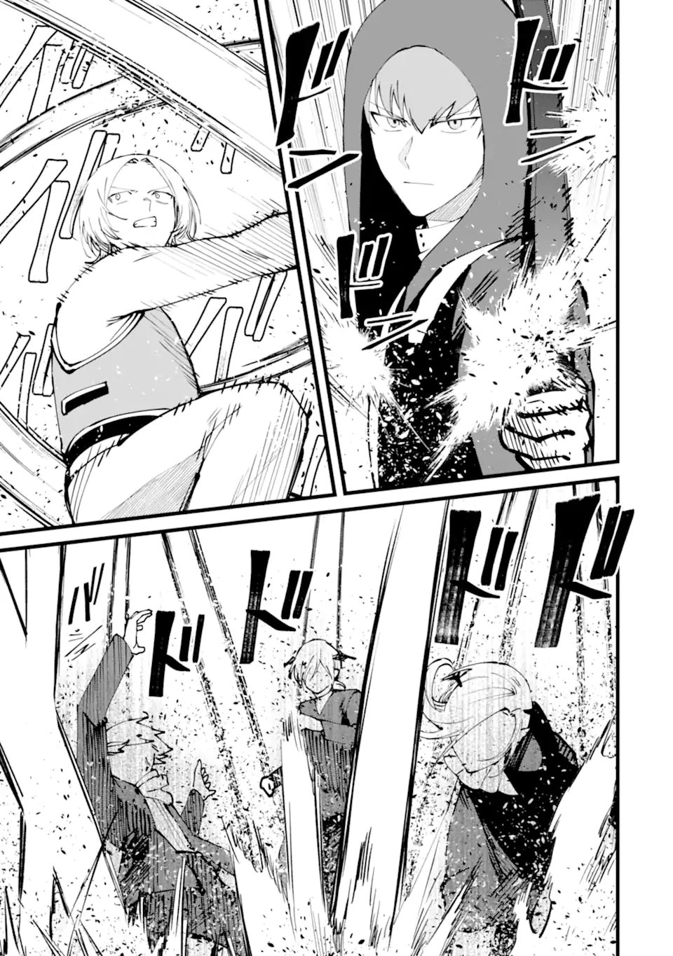 Nankoufuraku no Maou-jou e Youkoso: Debuff wa Fuyou to Yuusha Party o Oidasareta Kuro Madoushi, Maou-gun no Saikou Kanbu ni Mukaerareru - Chapter 59.1 - Page 3