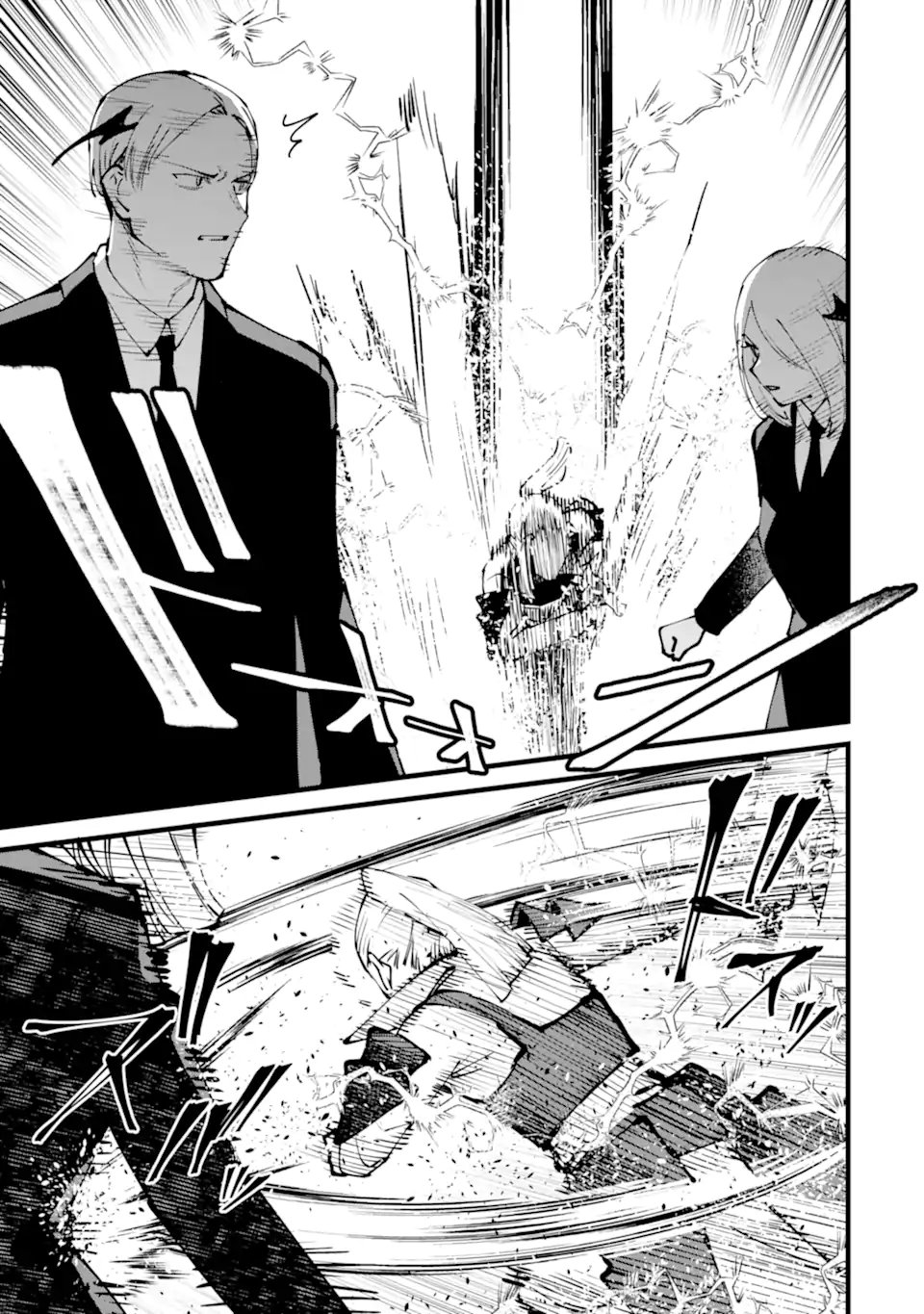 Nankoufuraku no Maou-jou e Youkoso: Debuff wa Fuyou to Yuusha Party o Oidasareta Kuro Madoushi, Maou-gun no Saikou Kanbu ni Mukaerareru - Chapter 59.1 - Page 7