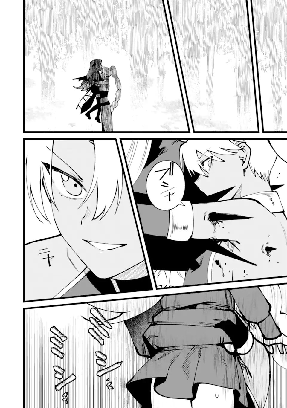 Nankoufuraku no Maou-jou e Youkoso: Debuff wa Fuyou to Yuusha Party o Oidasareta Kuro Madoushi, Maou-gun no Saikou Kanbu ni Mukaerareru - Chapter 59.2 - Page 11