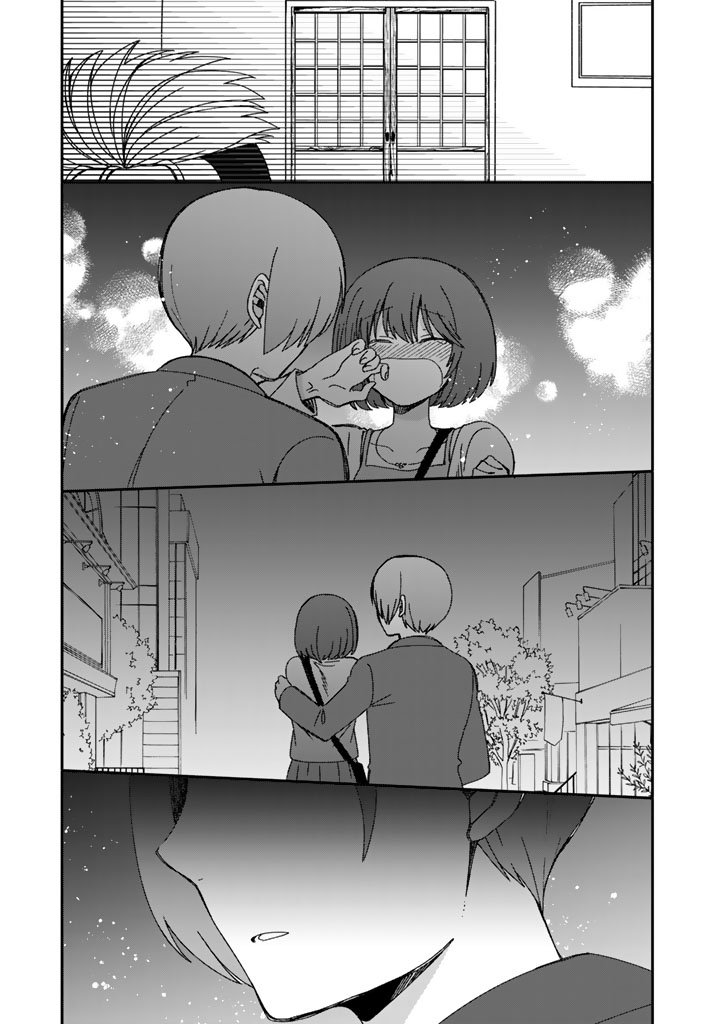 Nanpa Mobu ga Oshigoto Desu - Chapter 6.2 - Page 16