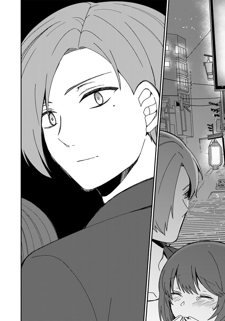 Nanpa Mobu ga Oshigoto Desu - Chapter 6.2 - Page 17