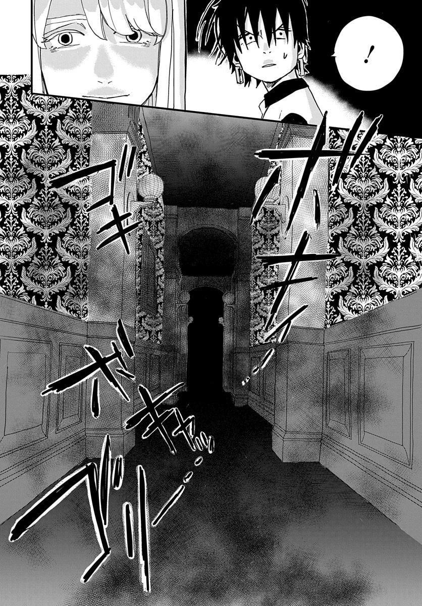 Naraku no Exorcist - Chapter 2 - Page 20