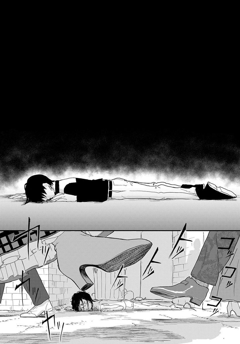 Naraku no Exorcist - Chapter 2 - Page 36