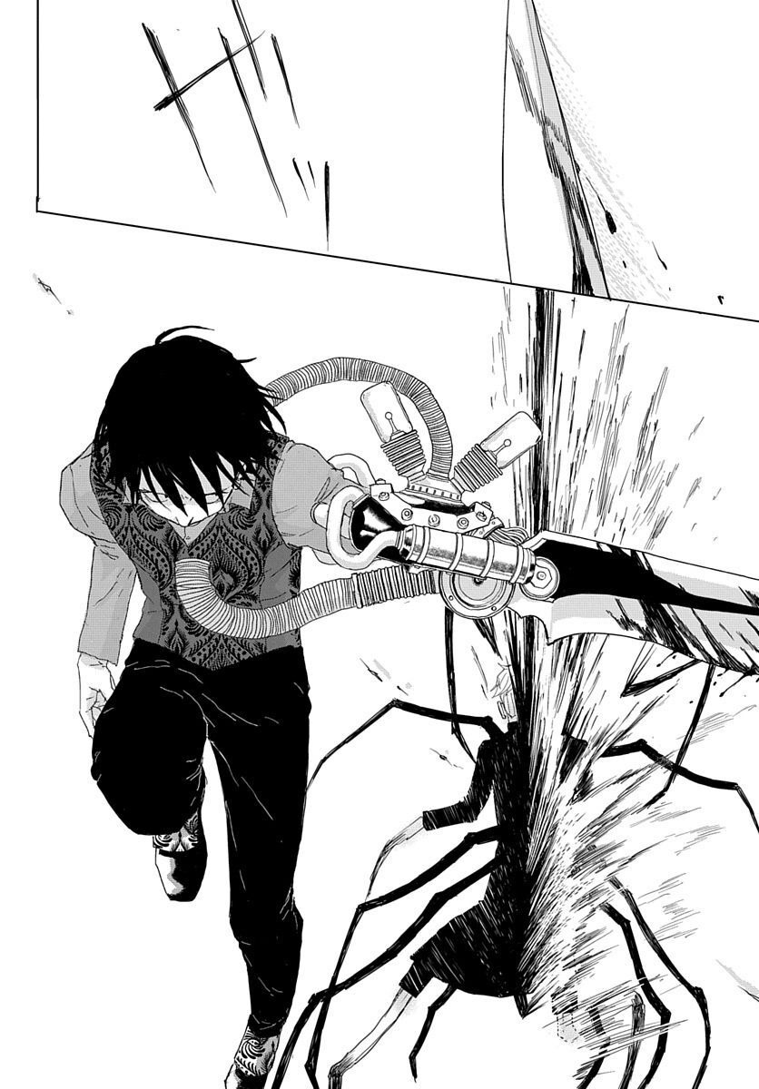 Naraku no Exorcist - Chapter 3 - Page 51