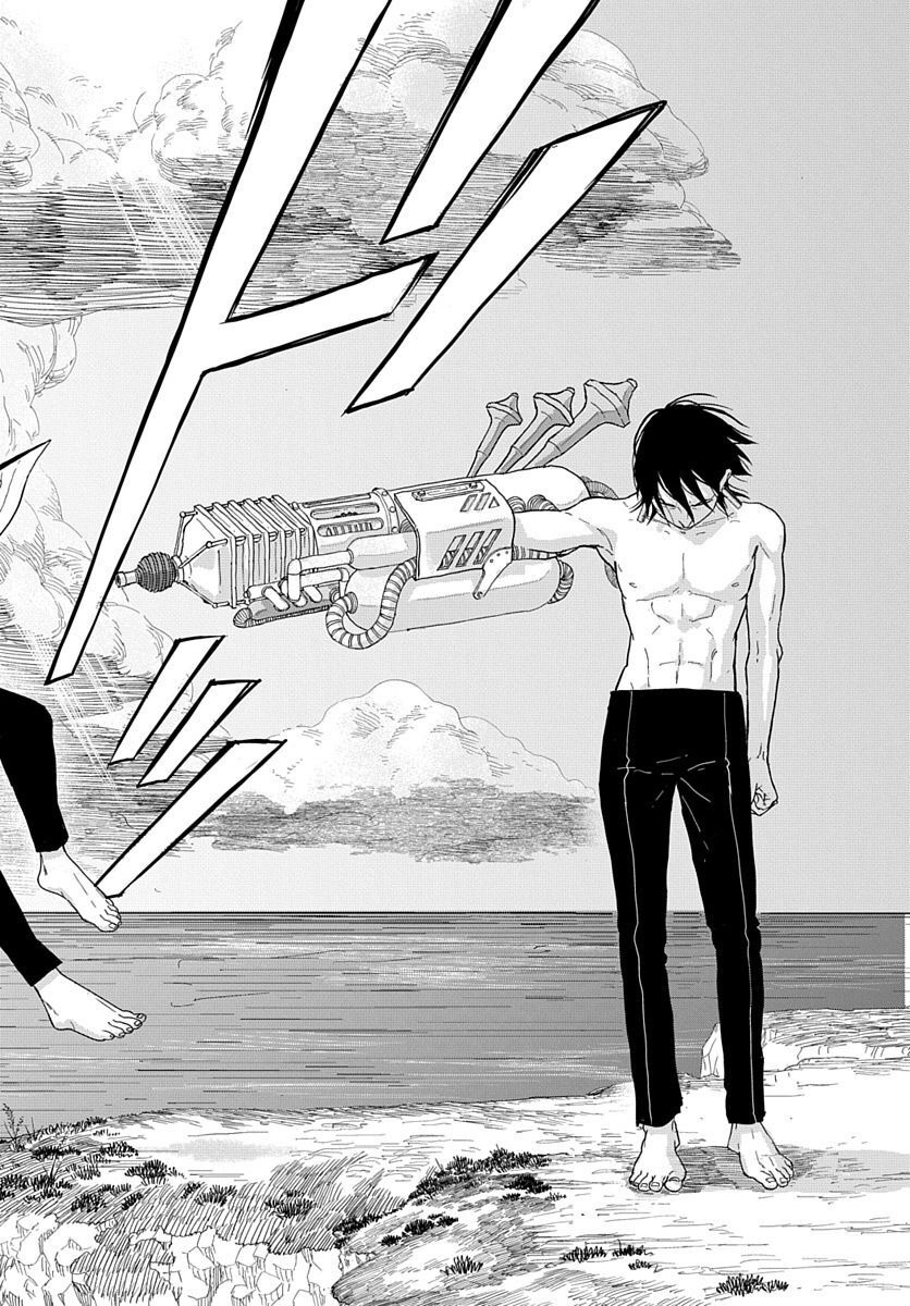 Naraku no Exorcist - Chapter 5 - Page 32