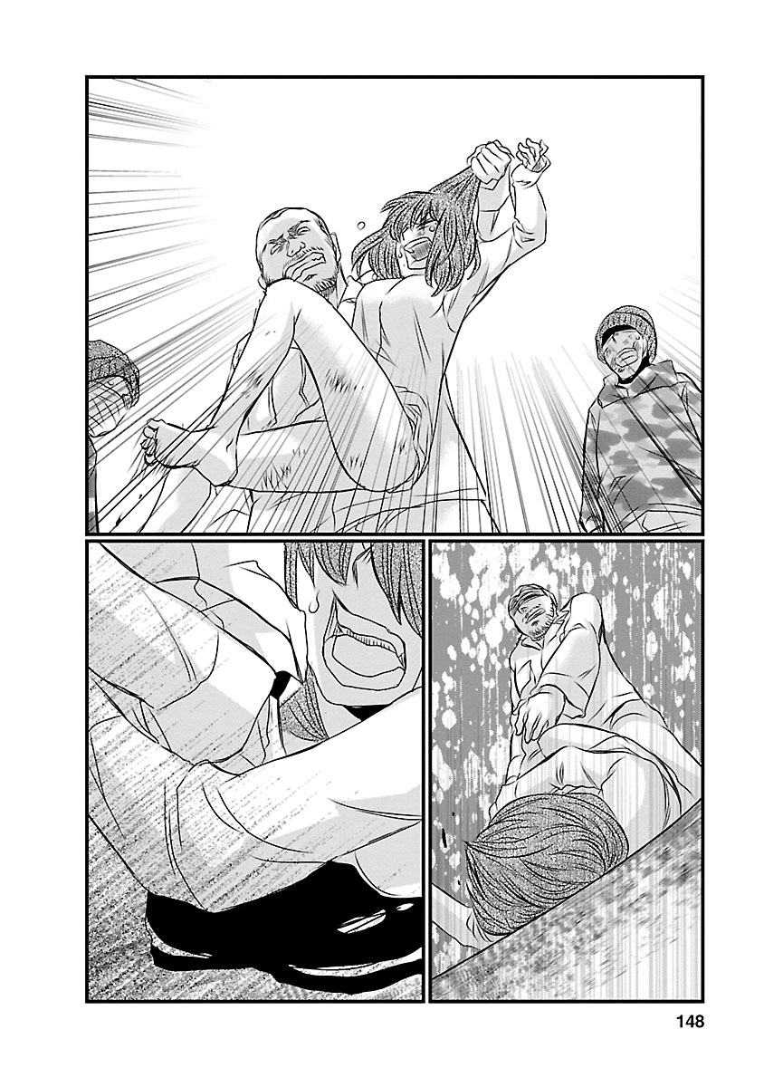 Naraku no Hitsuji - Chapter 15 - Page 18