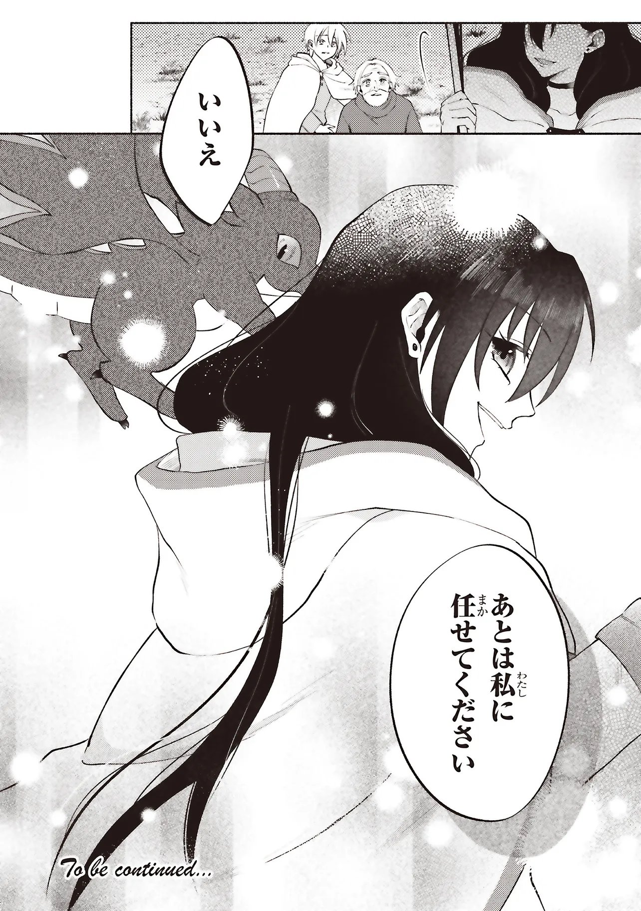 Naraku no Soko de Seikatsu Shite Haya Sannen, Touji Shiro Madoushi Datta Watashi wa Seimajo ni natte ita - Chapter 10.2 - Page 11