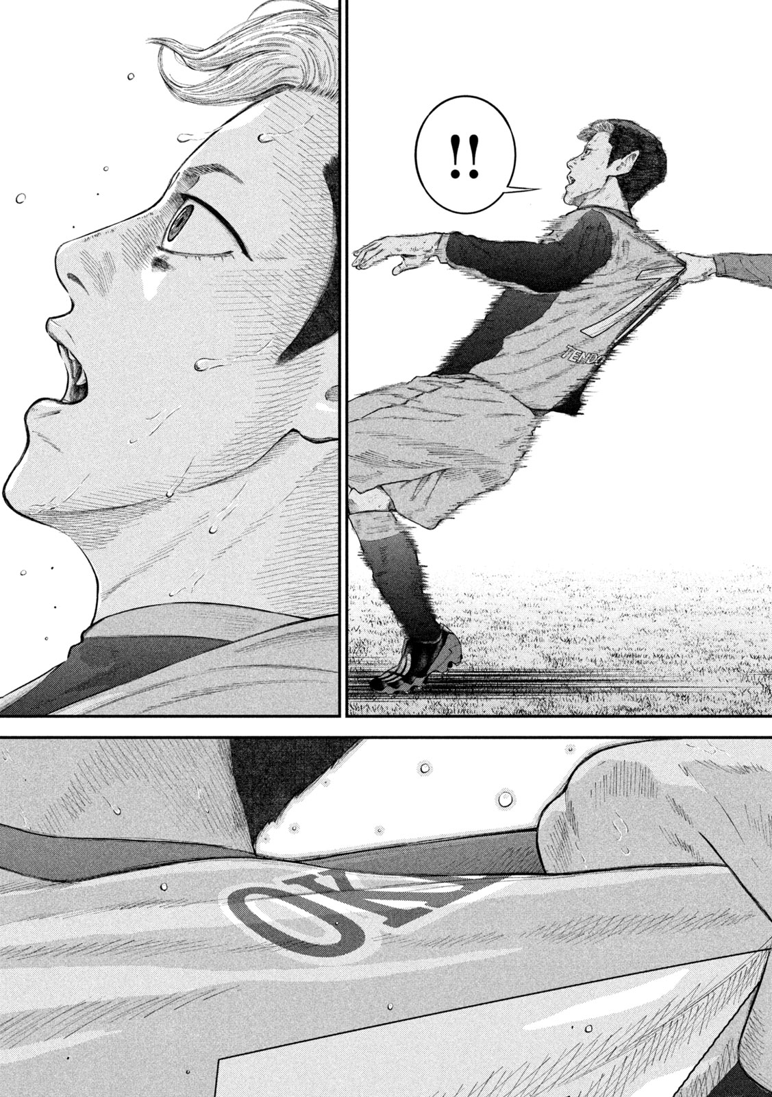 Narikin Football - Chapter 20 - Page 9