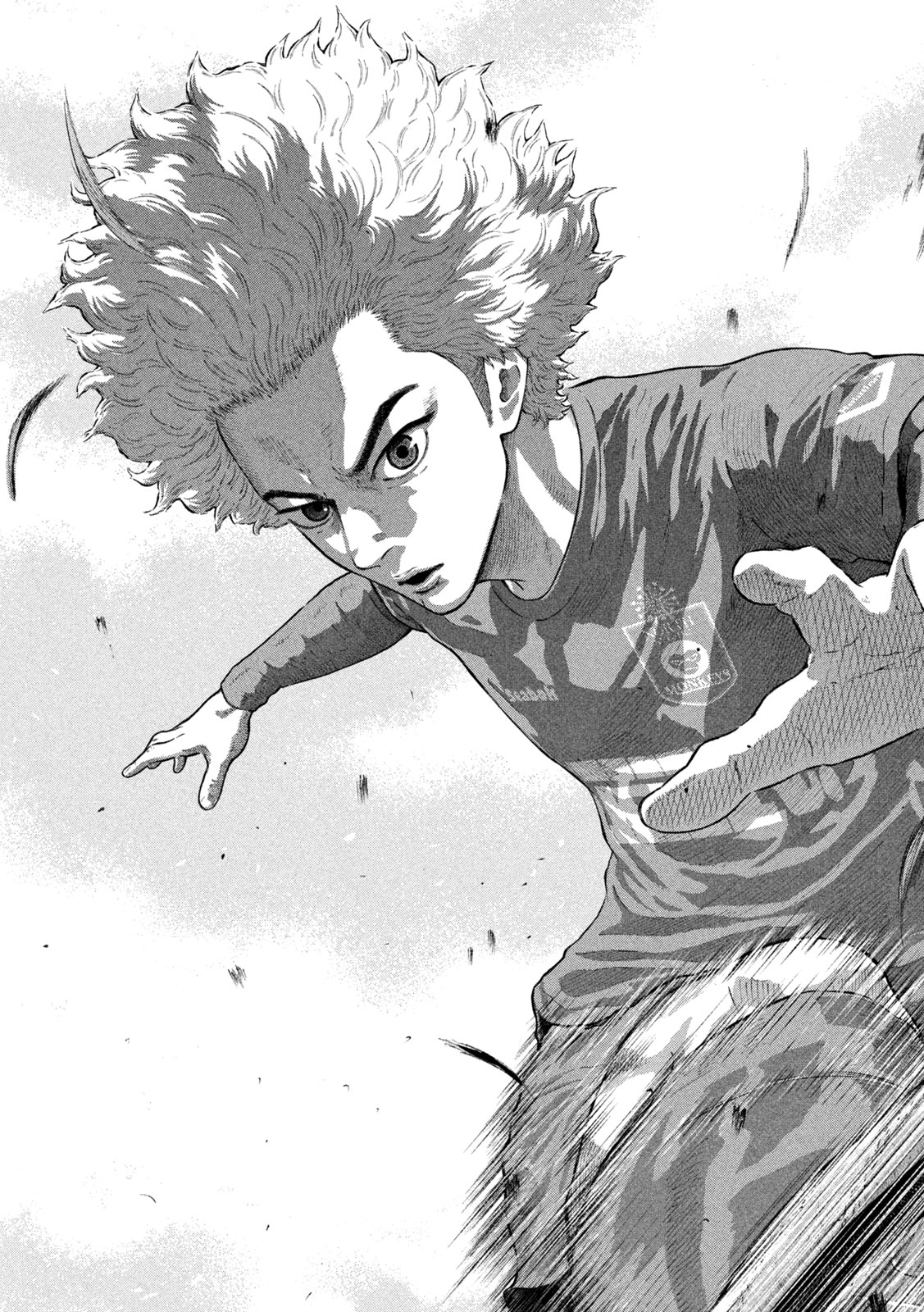 Narikin Football - Chapter 28 - Page 17