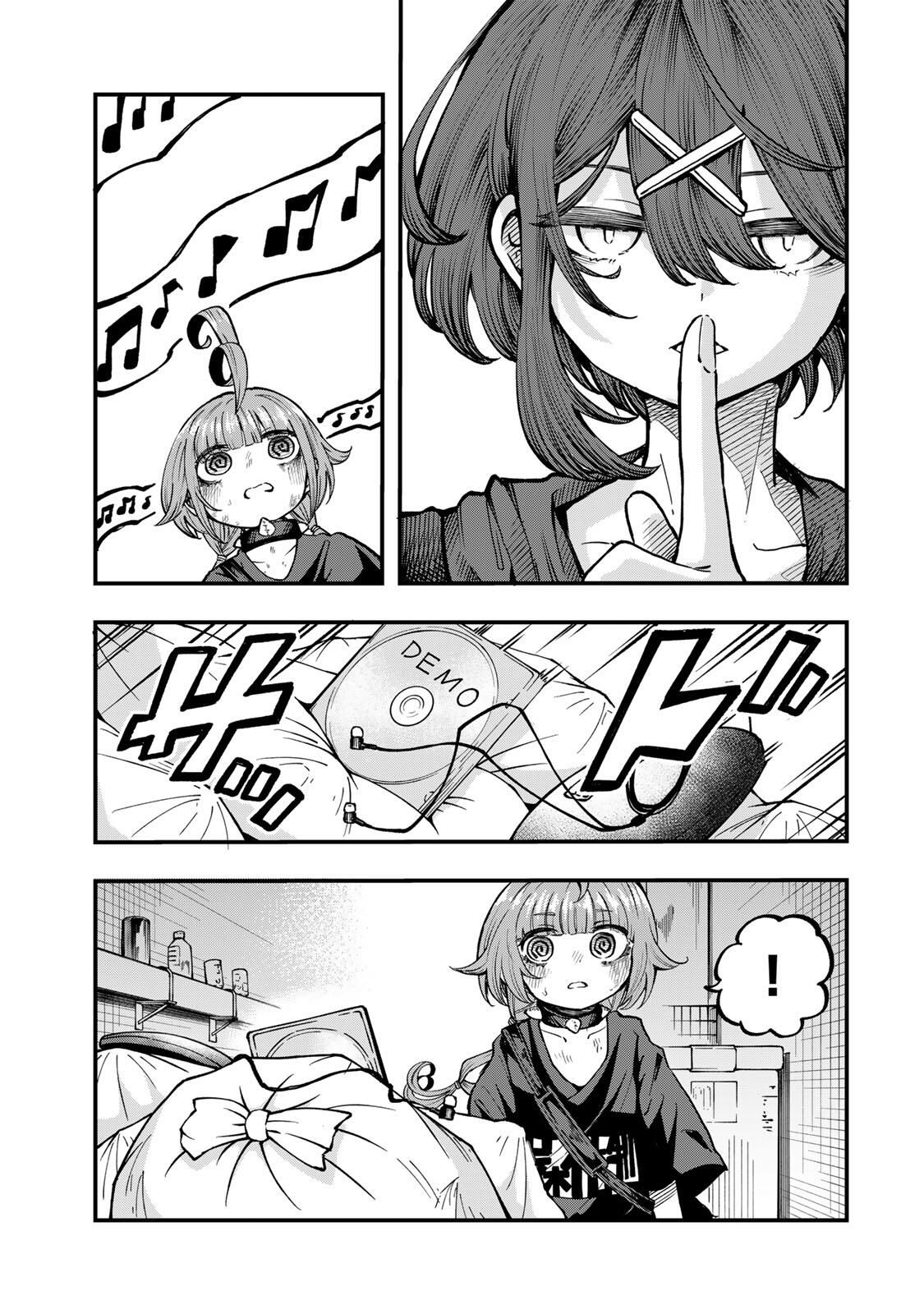 Naru Thunder - Chapter 14 - Page 9