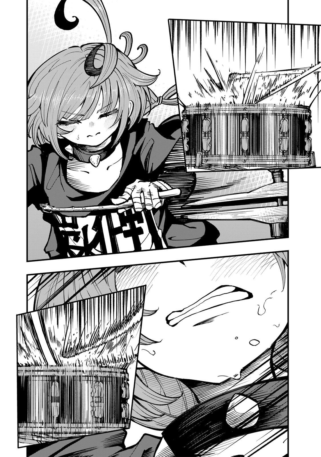 Naru Thunder - Chapter 18 - Page 14