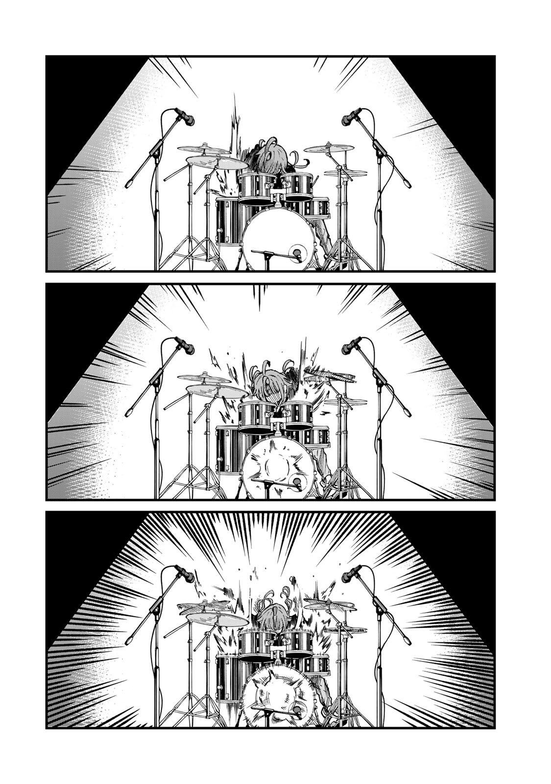 Naru Thunder - Chapter 18 - Page 2