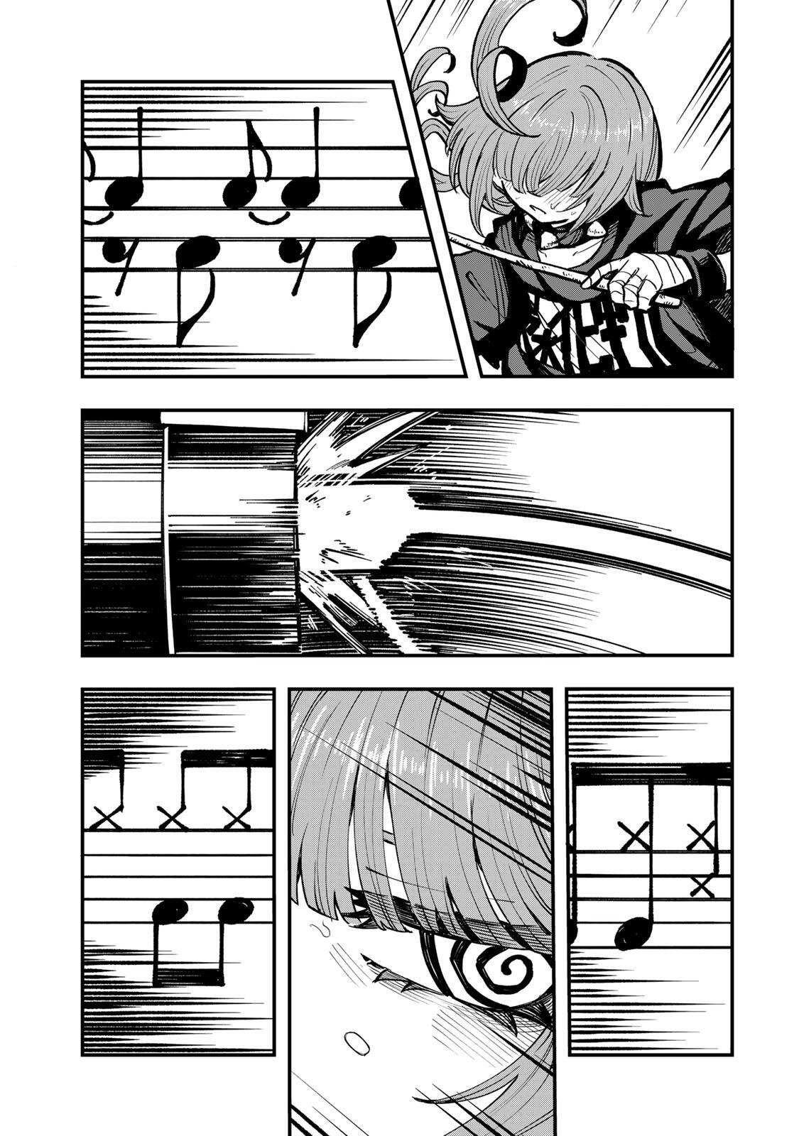 Naru Thunder - Chapter 18 - Page 3