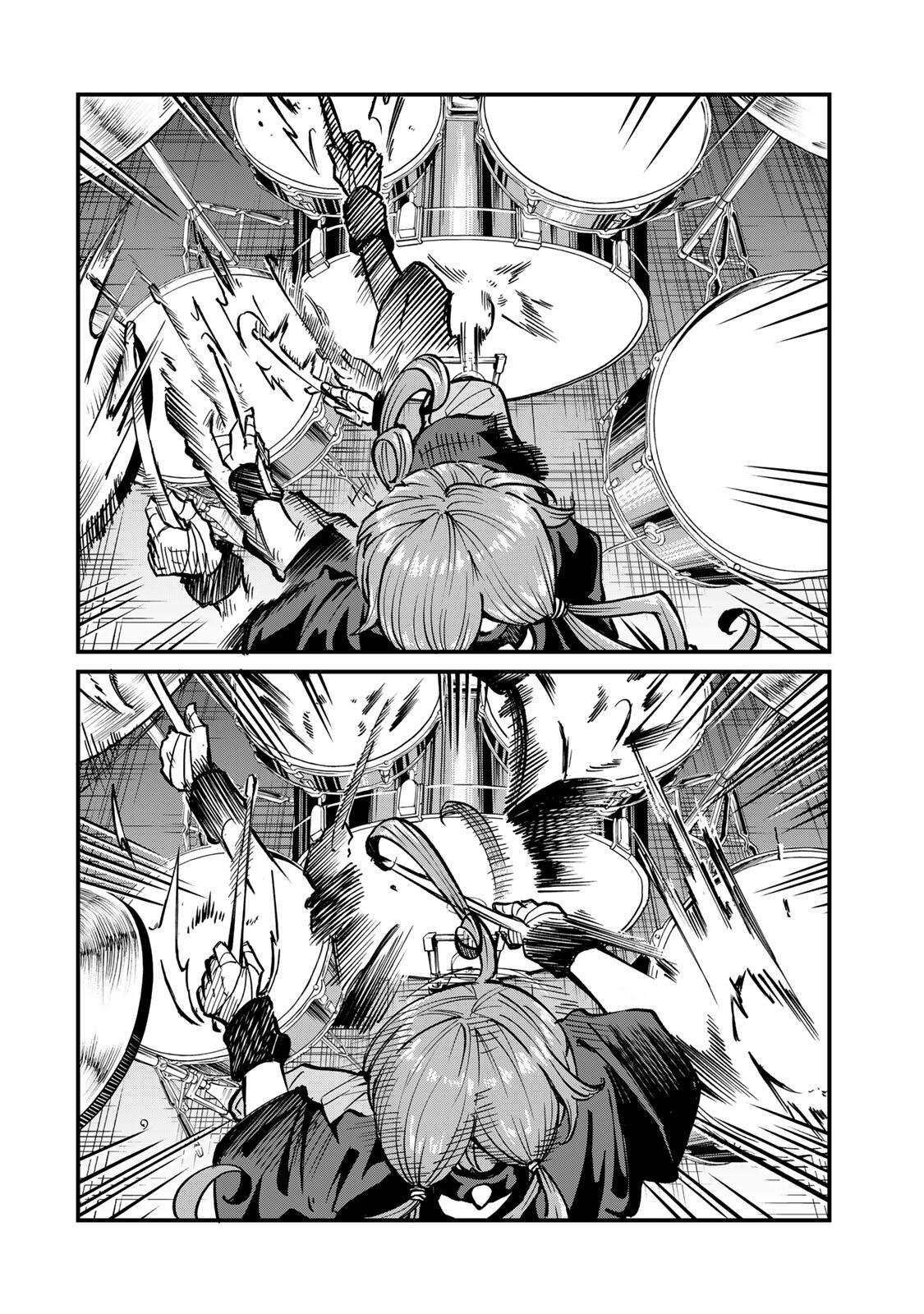 Naru Thunder - Chapter 18 - Page 6