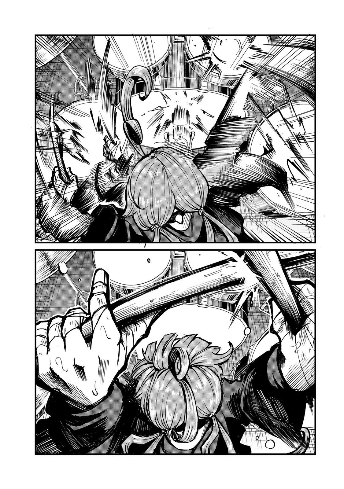 Naru Thunder - Chapter 18 - Page 7