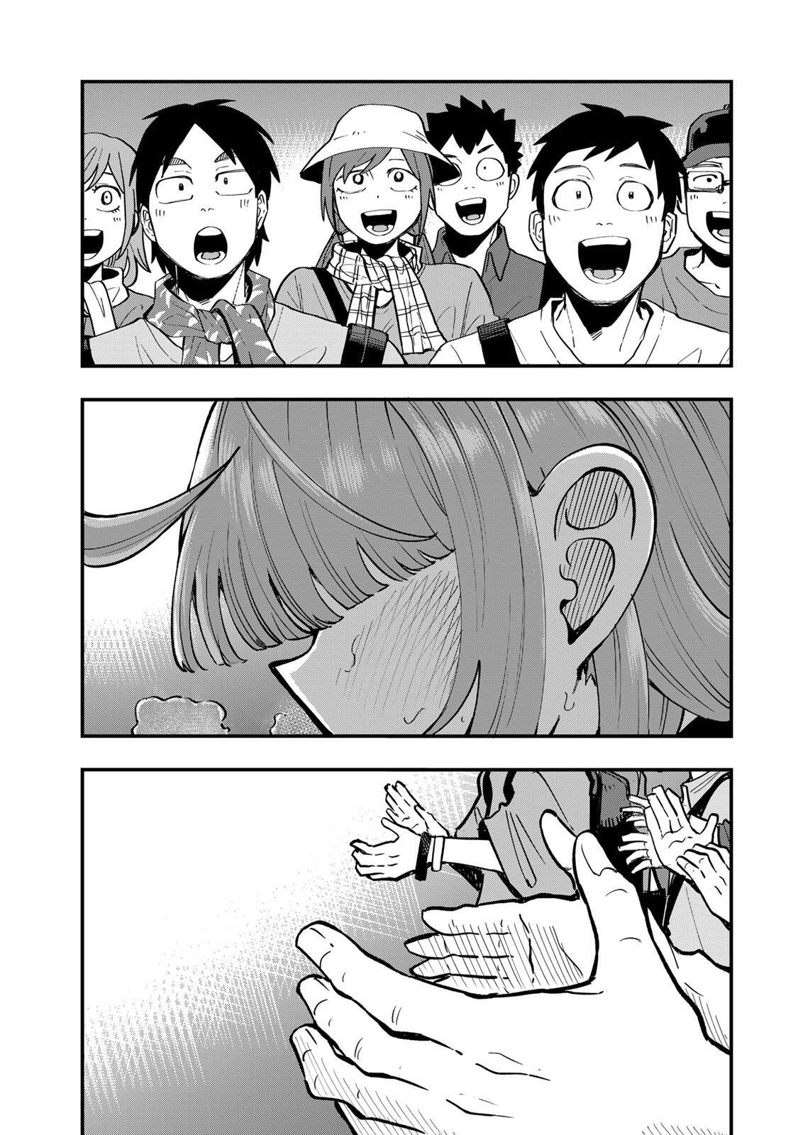 Naru Thunder - Chapter 18 - Page 9