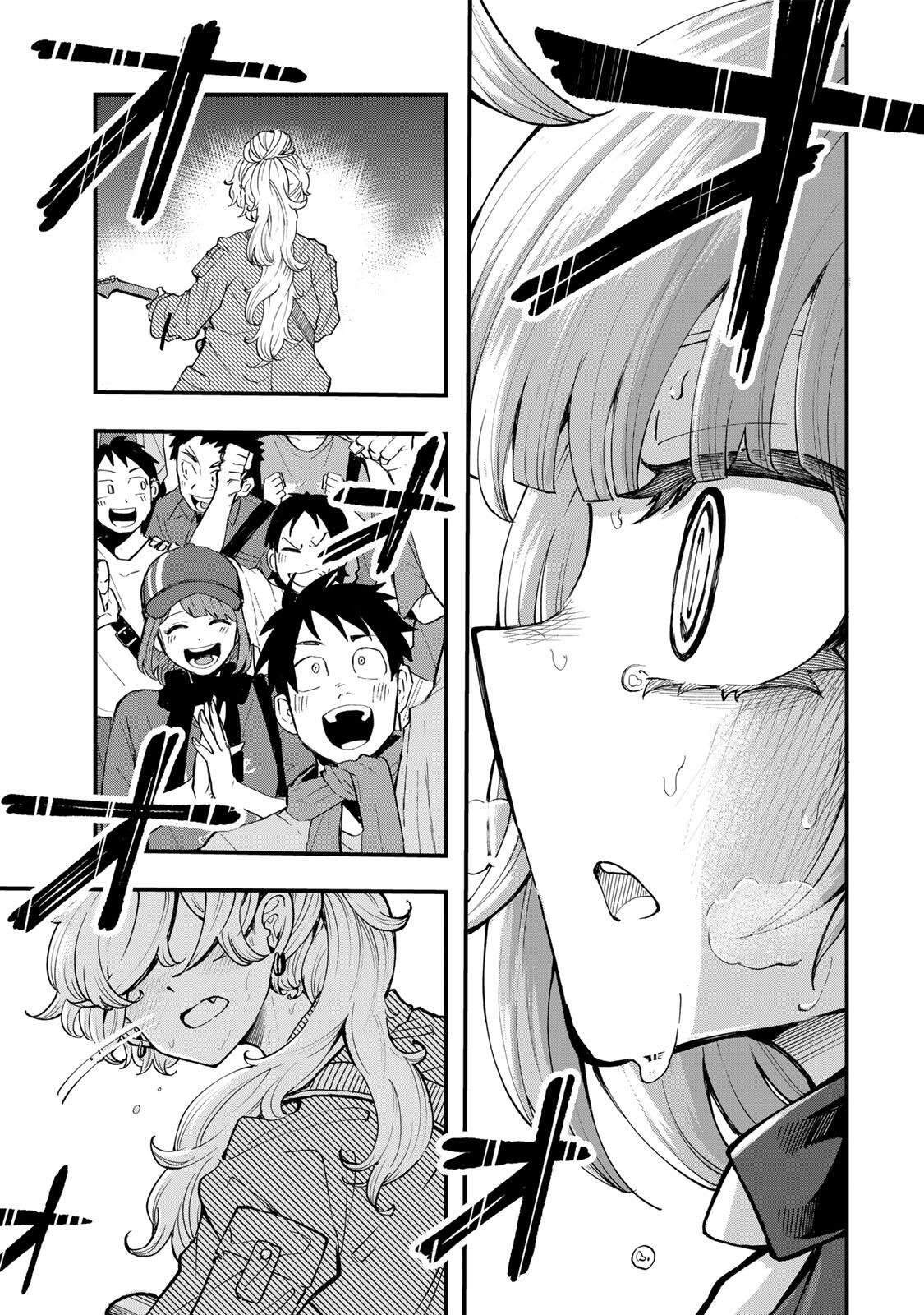 Naru Thunder - Chapter 19 - Page 15