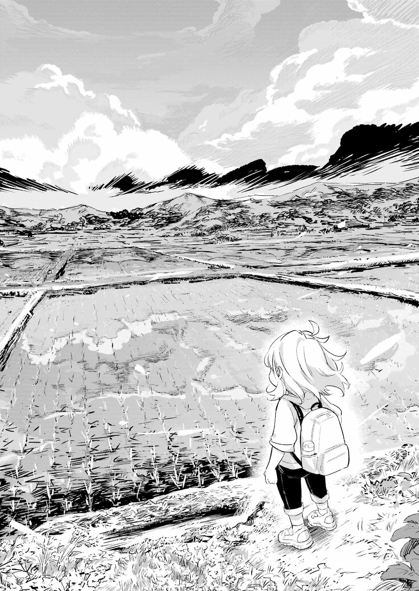 Narukami Maiko no Honbun Nouka - Chapter 1 - Page 12