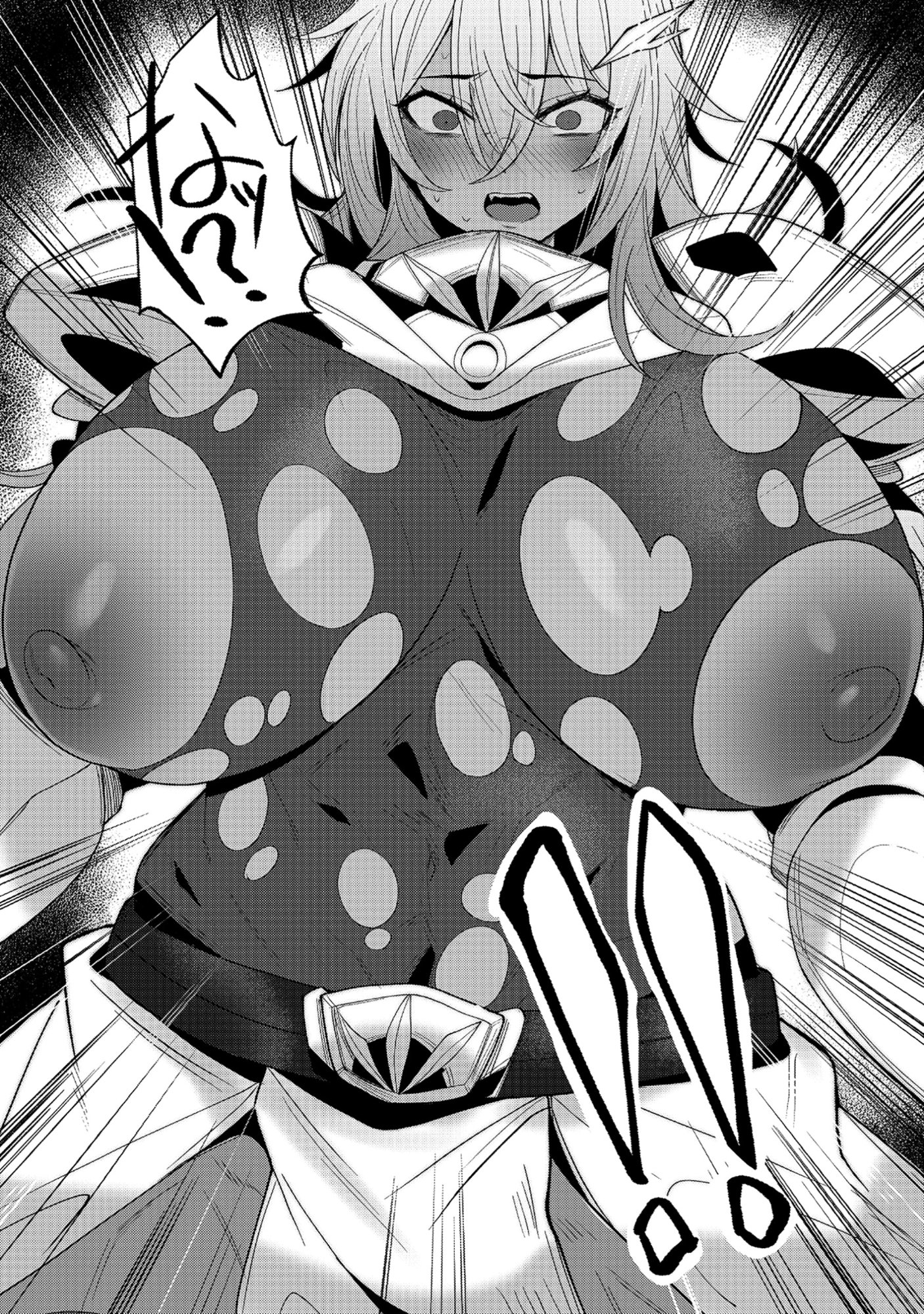 Nazo no Shokugyou Bonyuu Tamer tte Nan desu ka? - Chapter 2.2 - Page 5