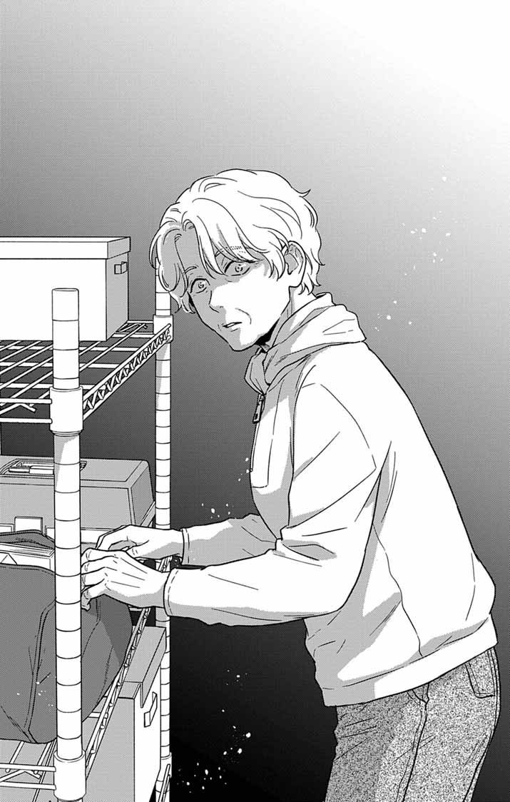 Nazotoki Iseki Hakkutsubu - Chapter 3 - Page 24