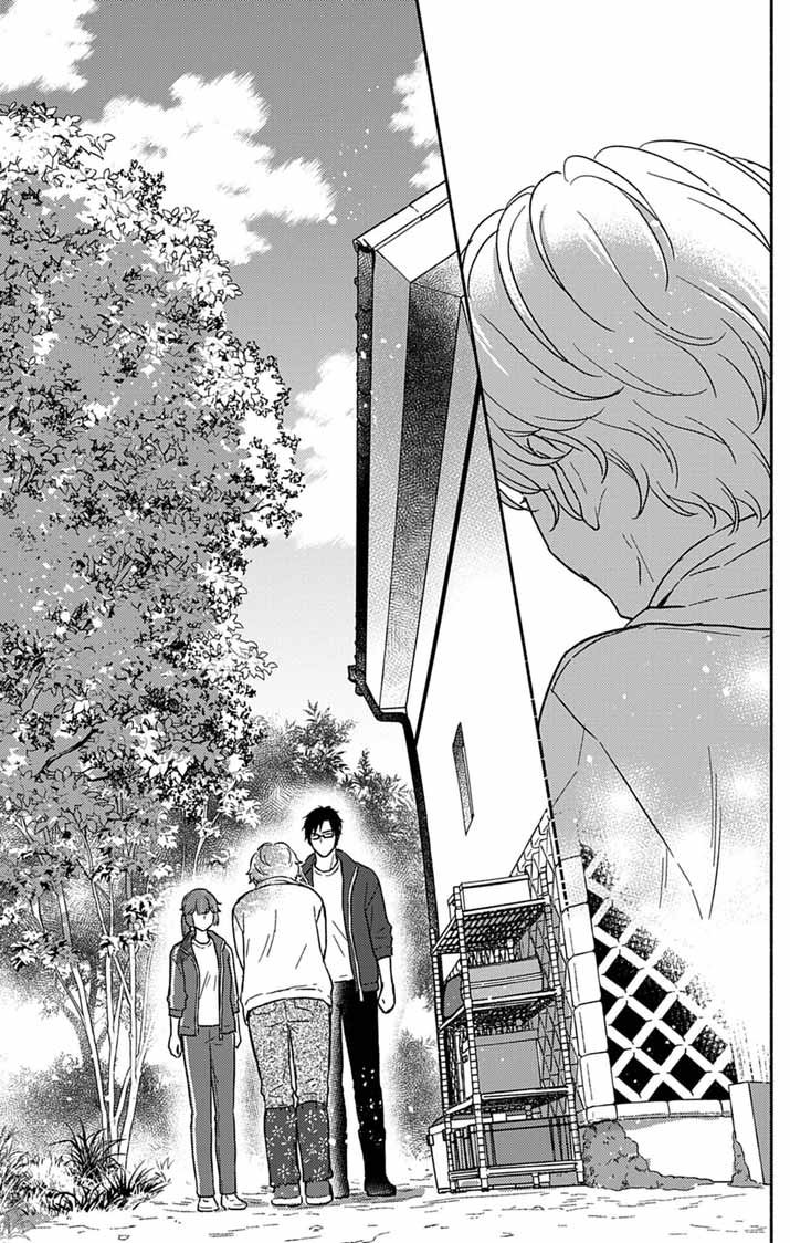 Nazotoki Iseki Hakkutsubu - Chapter 4 - Page 15