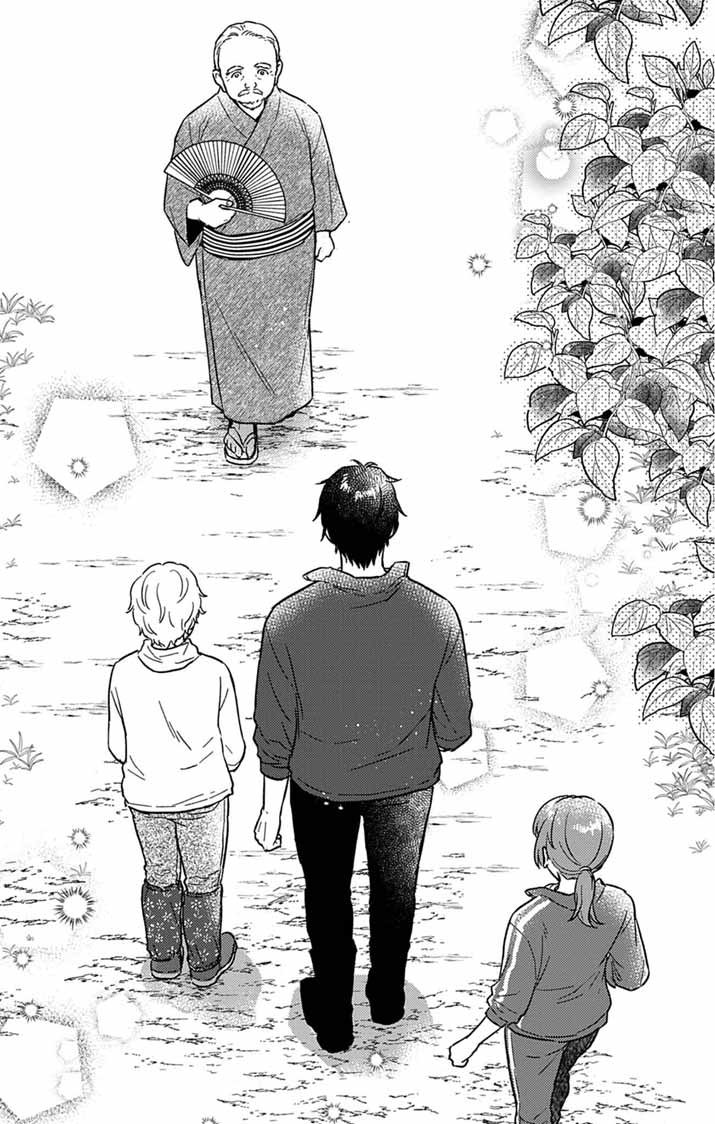 Nazotoki Iseki Hakkutsubu - Chapter 4 - Page 19