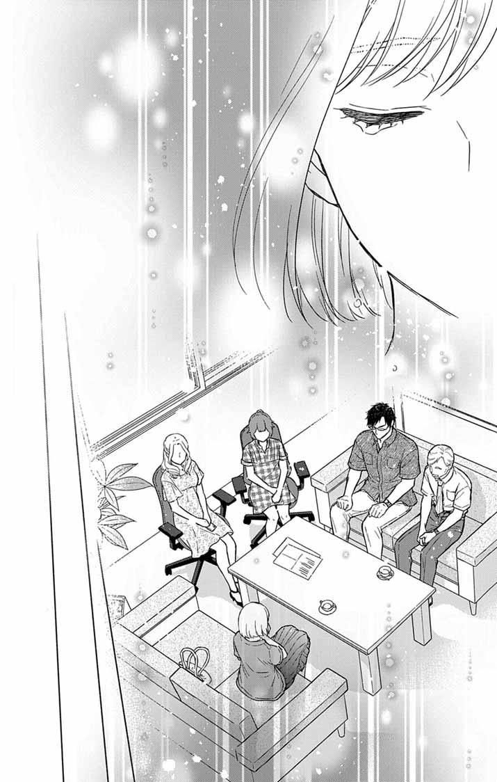 Nazotoki Iseki Hakkutsubu - Chapter 8 - Page 18