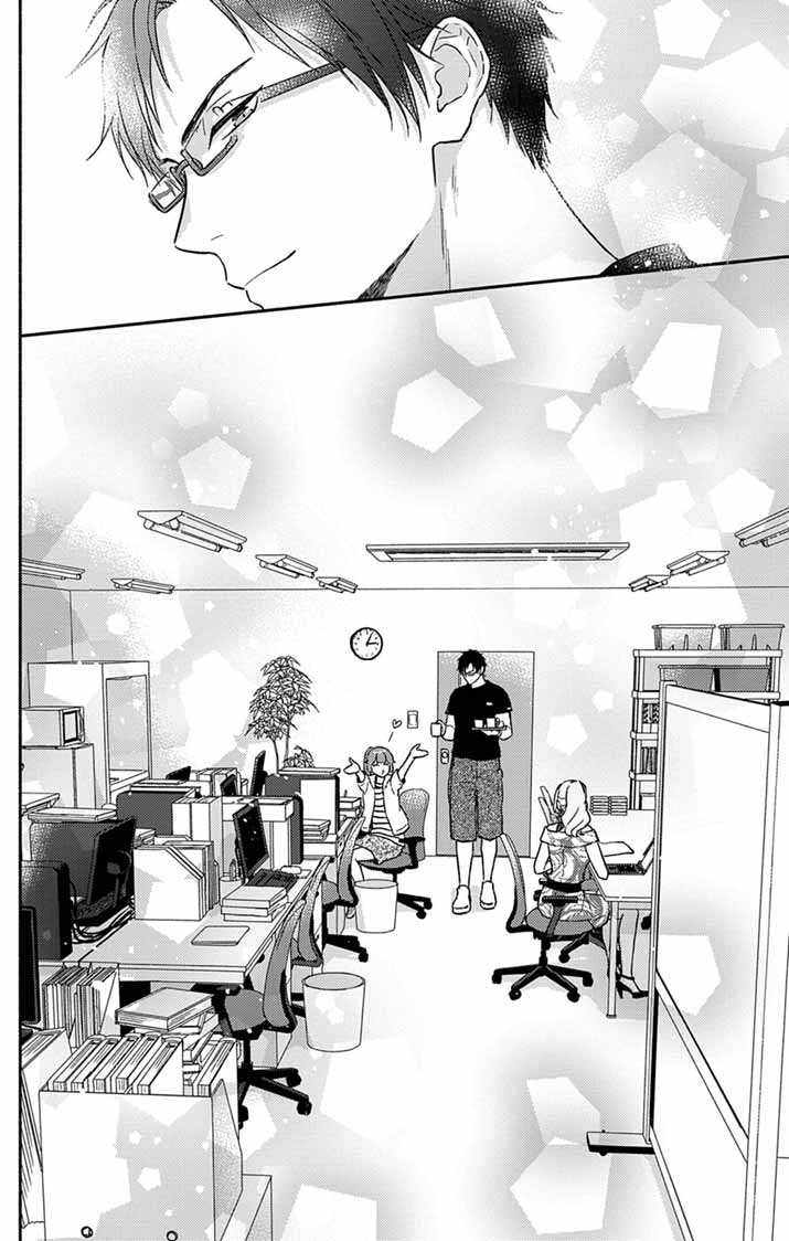 Nazotoki Iseki Hakkutsubu - Chapter 8 - Page 24