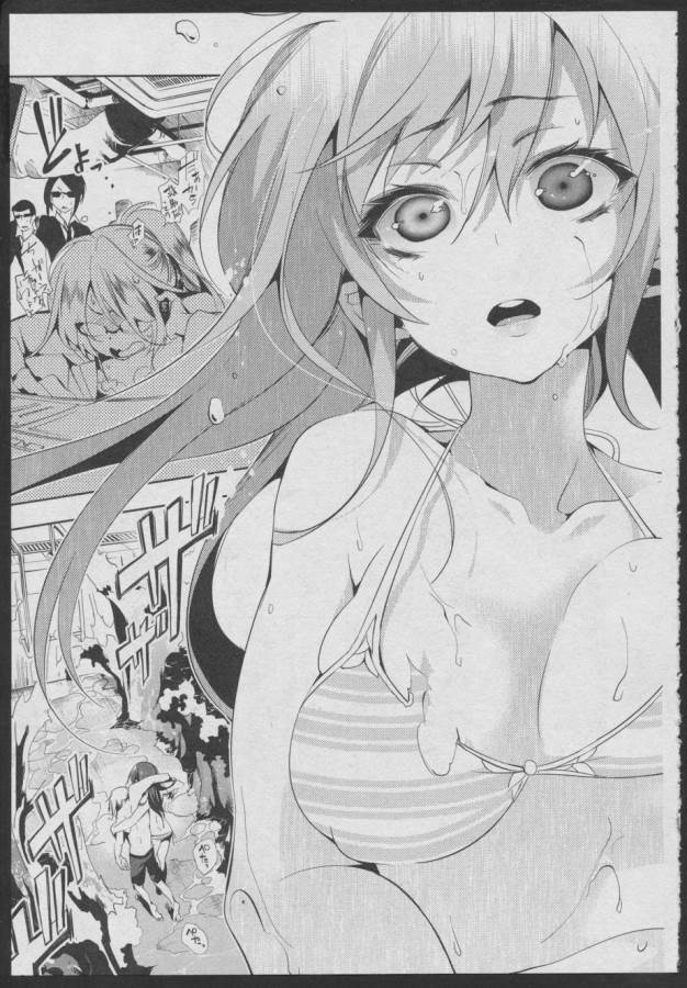 Nejimage Factor - Chapter 2 - Page 29