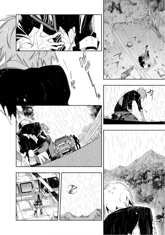 Nejimage Factor - Chapter 28 - Page 22