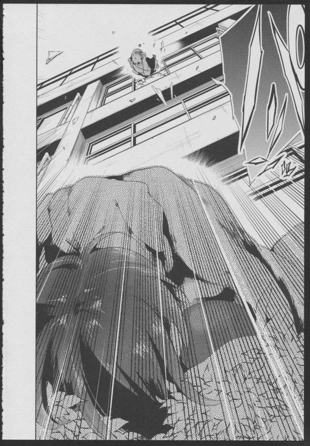 Nejimage Factor - Chapter 6 - Page 17