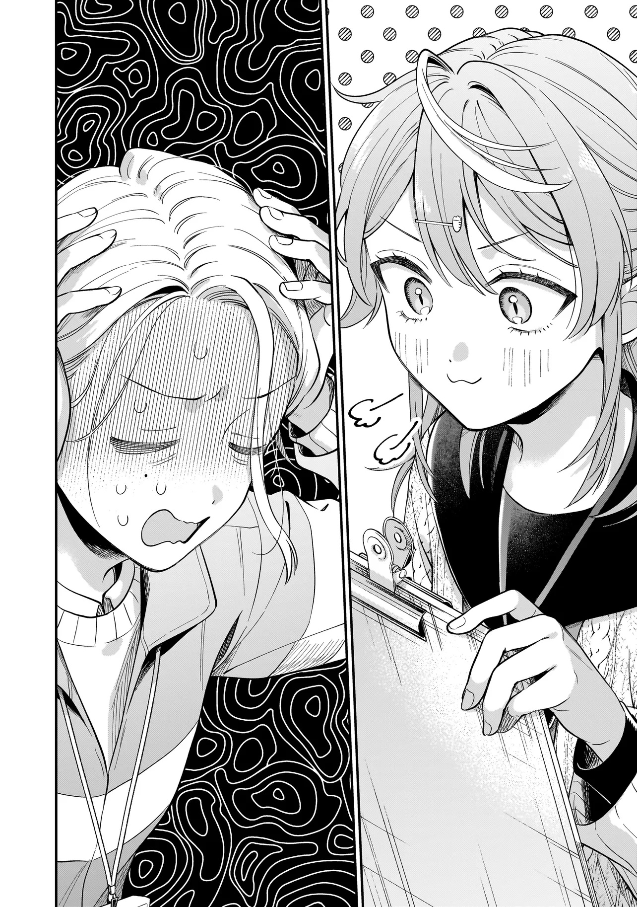 Neko ni Hakucho, Hotaru ni Koban - Chapter 1 - Page 40