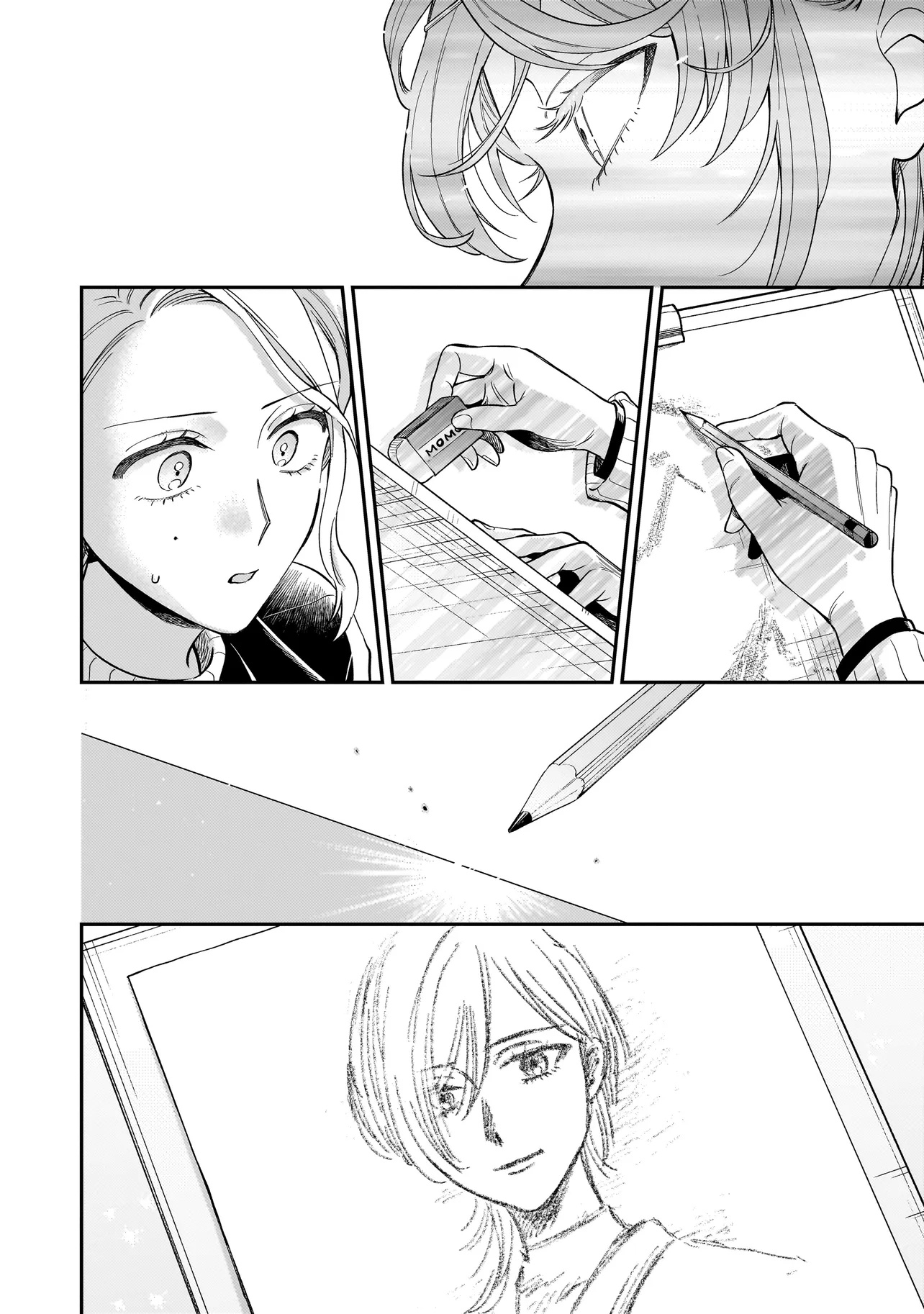 Neko ni Hakucho, Hotaru ni Koban - Chapter 1 - Page 6