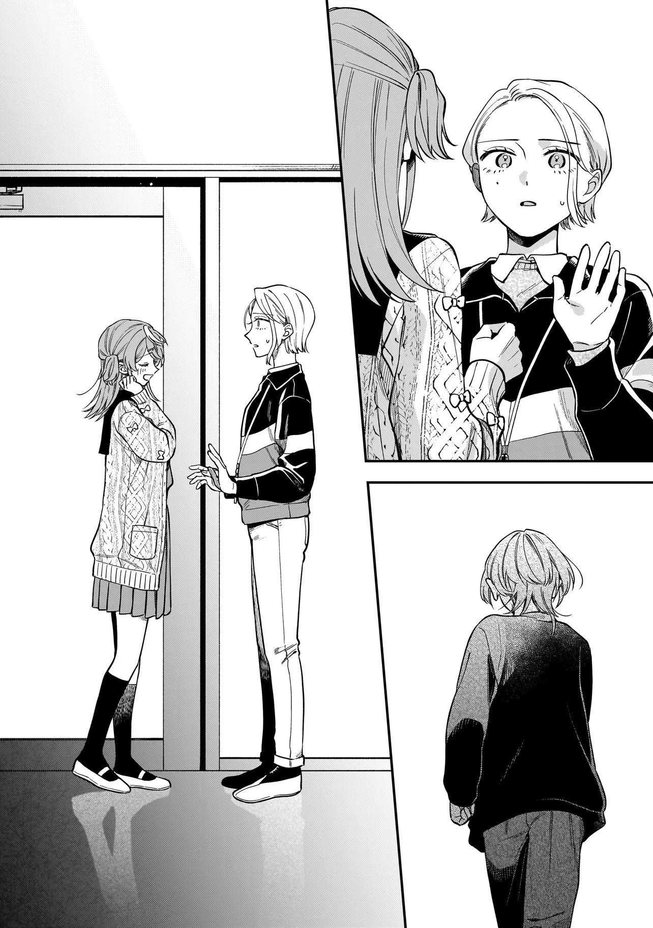 Neko ni Hakucho, Hotaru ni Koban - Chapter 6.2 - Page 12