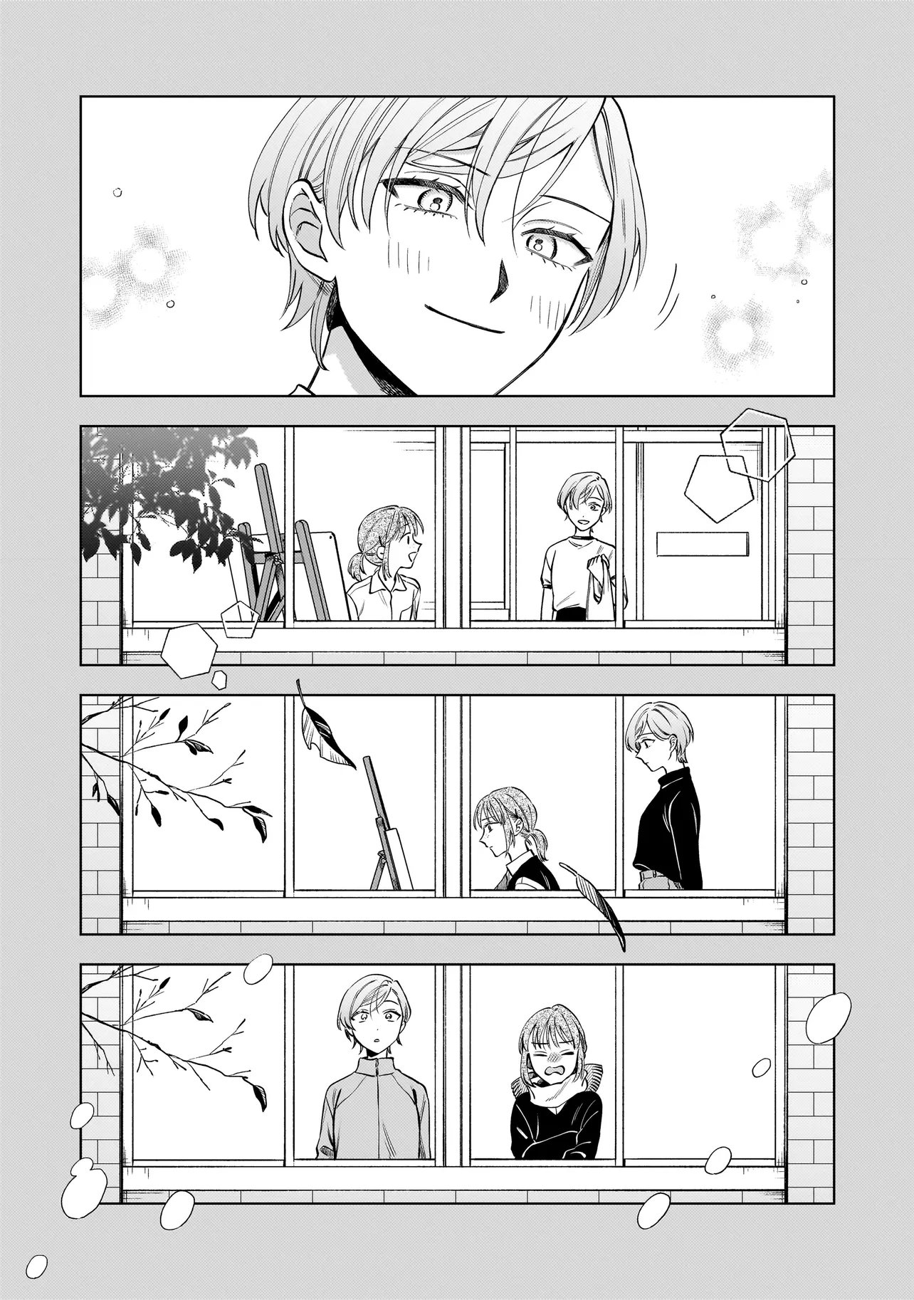 Neko ni Hakucho, Hotaru ni Koban - Chapter 8.1 - Page 9