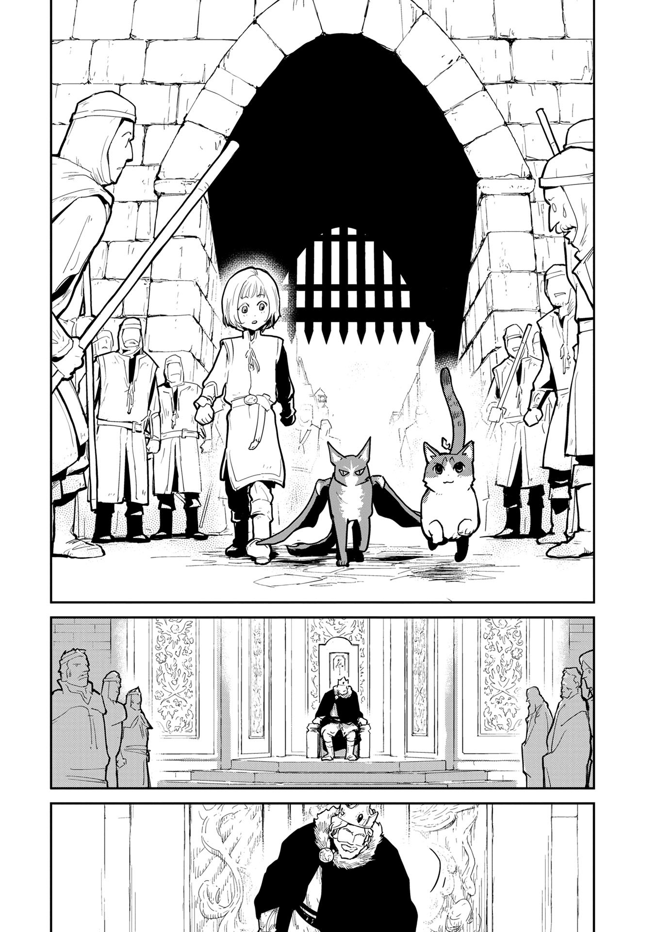 Neko to Ryuu - Chapter 1 - Page 35